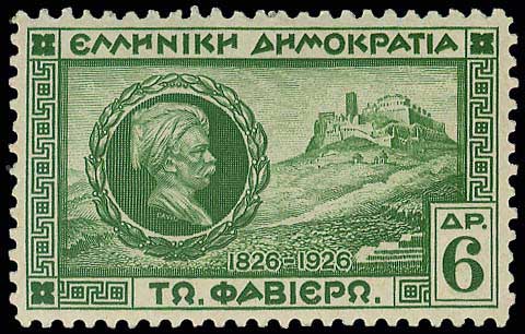 Lot 00461