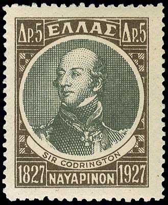 Lot 00383