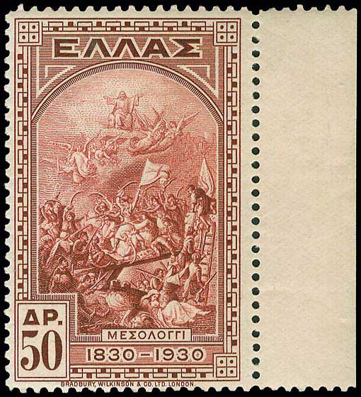 Lot 00364