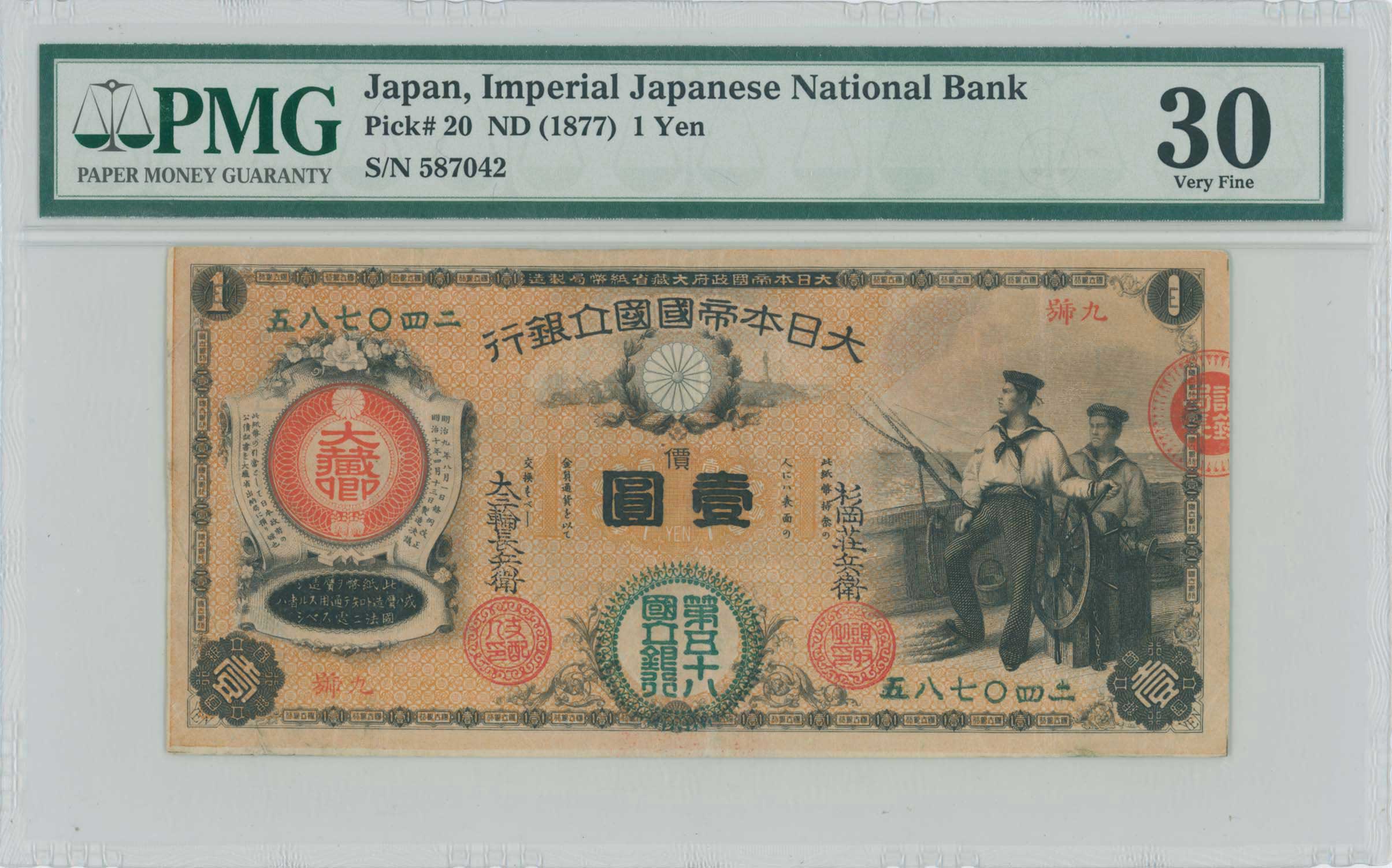 Lot 06948