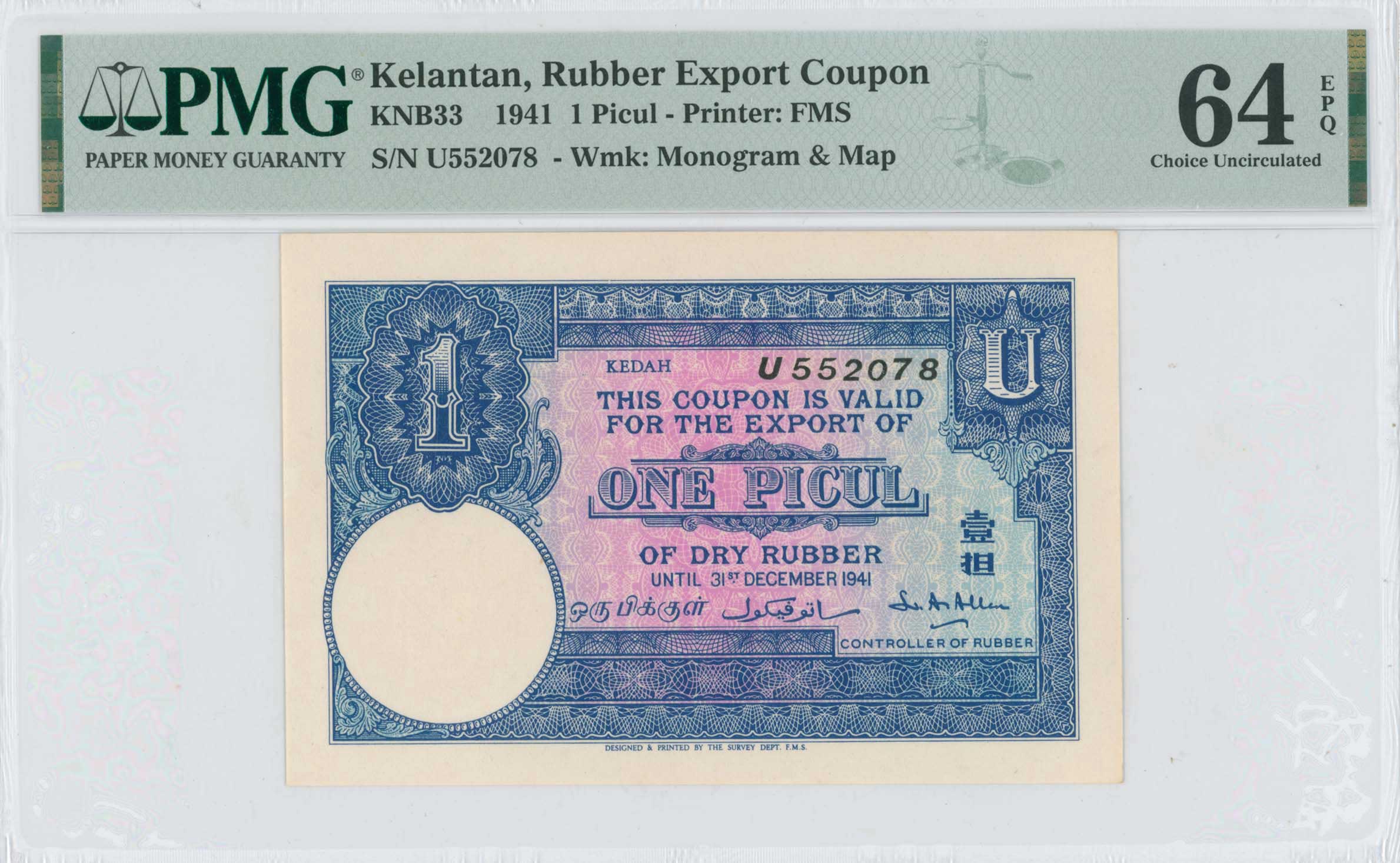 Lot 06955