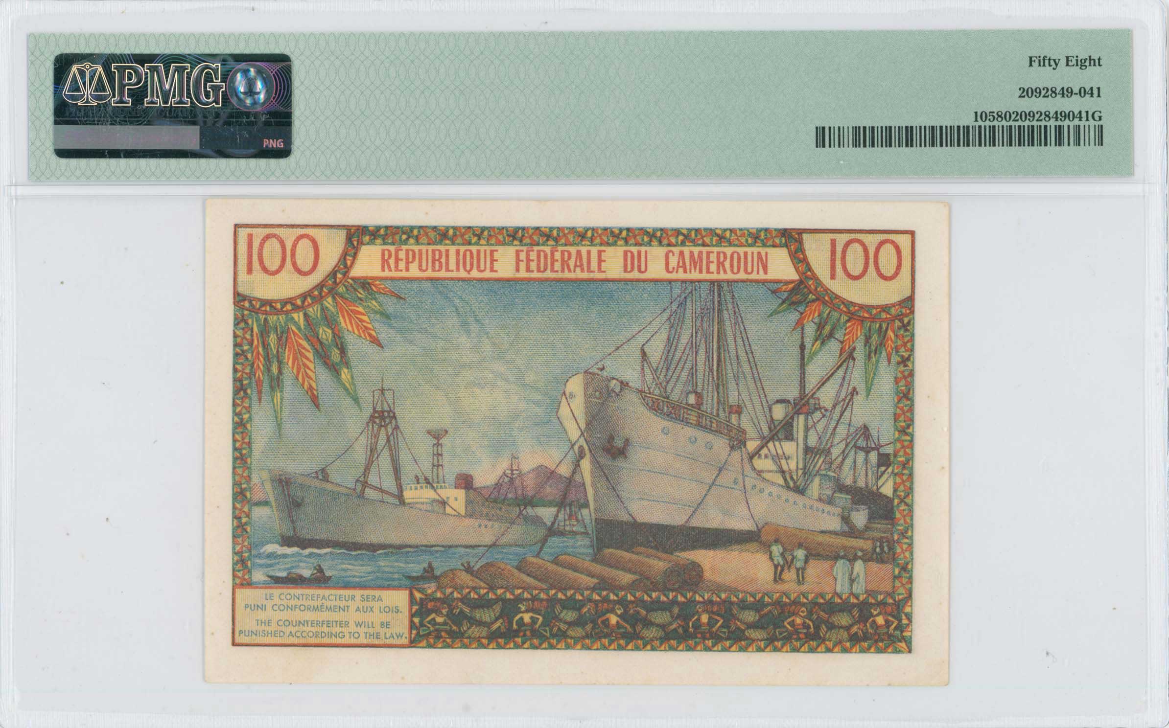 Lot 06972