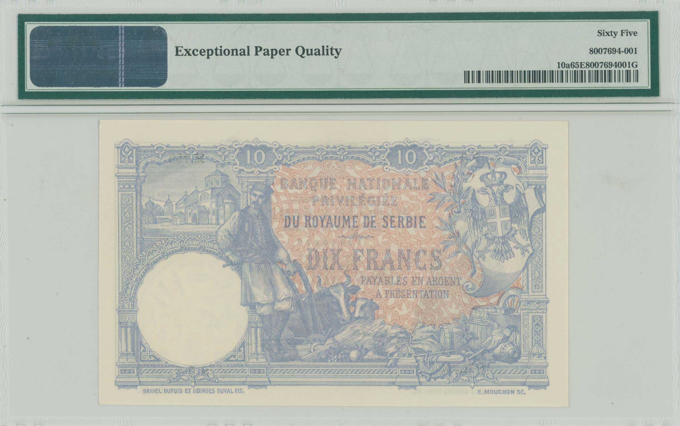 Lot 07309
