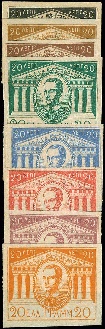Lot 00001