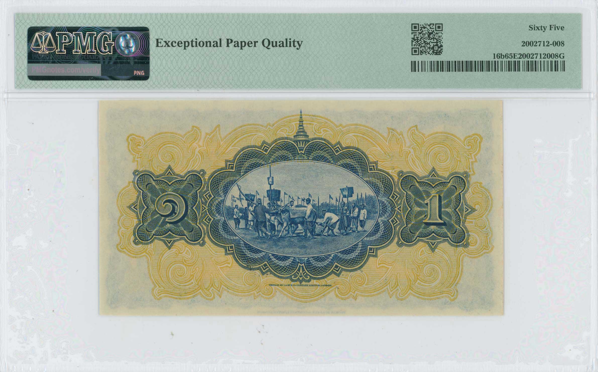 Lot 06963