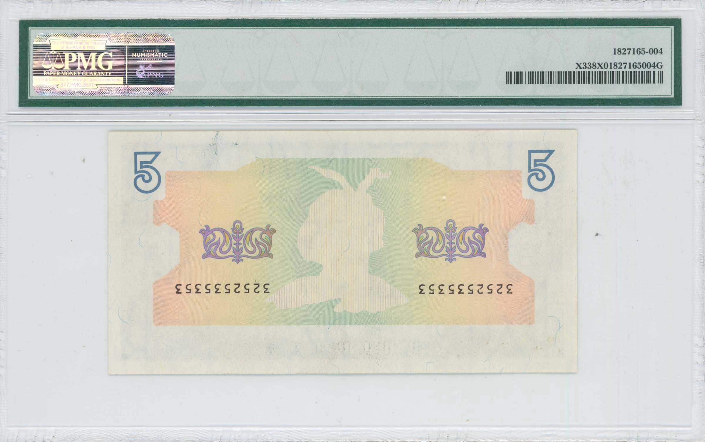 Lot 08230