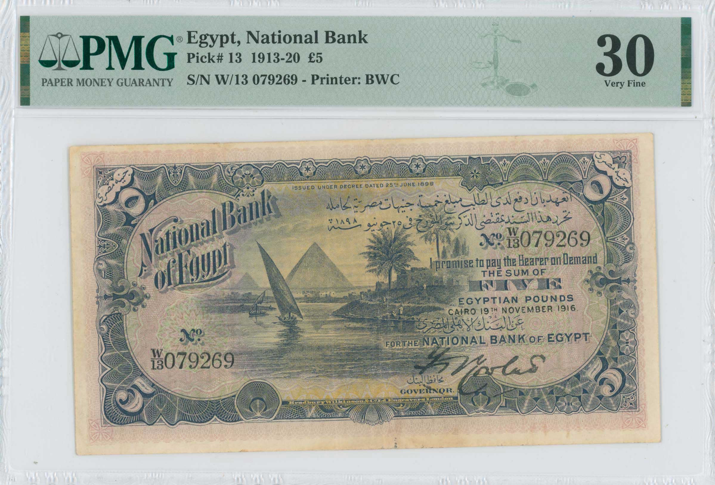 Lot 06975