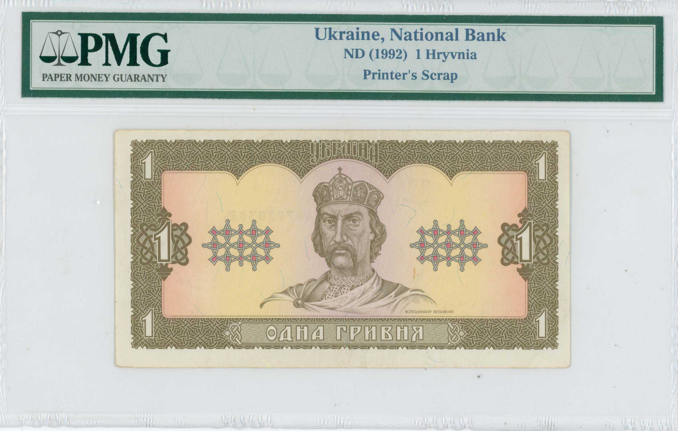 Lot 08228