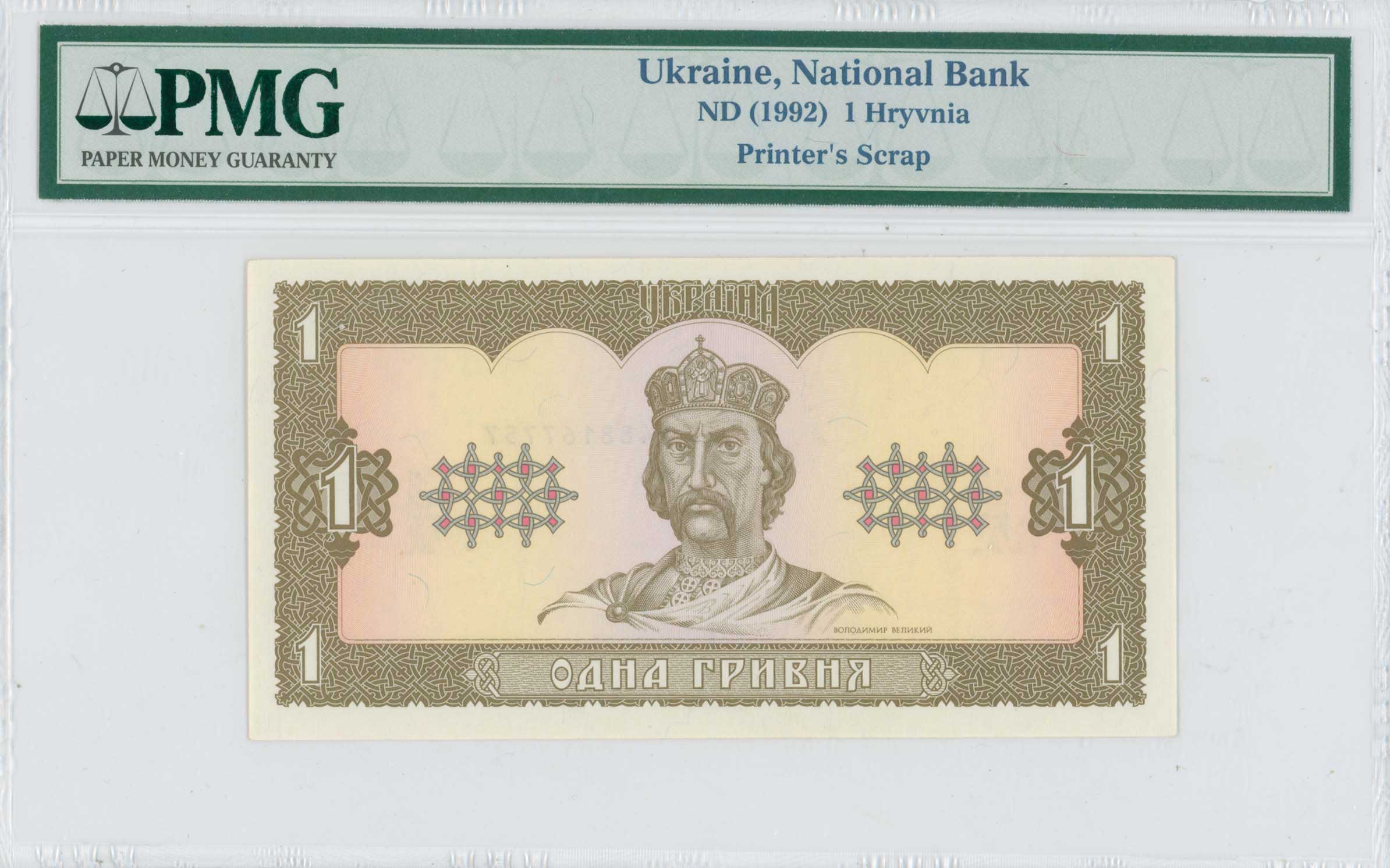 Lot 06916