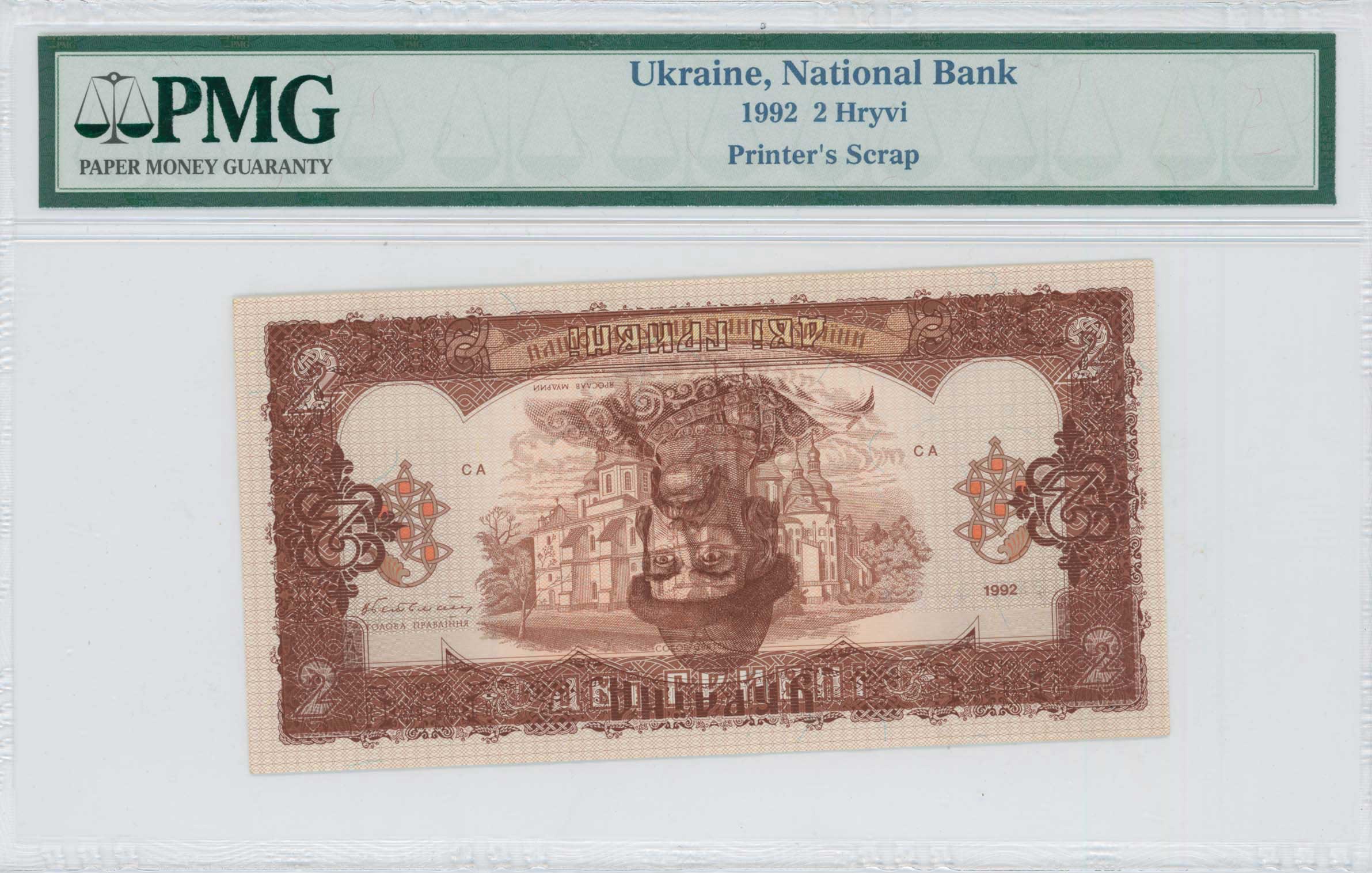 Lot 07325