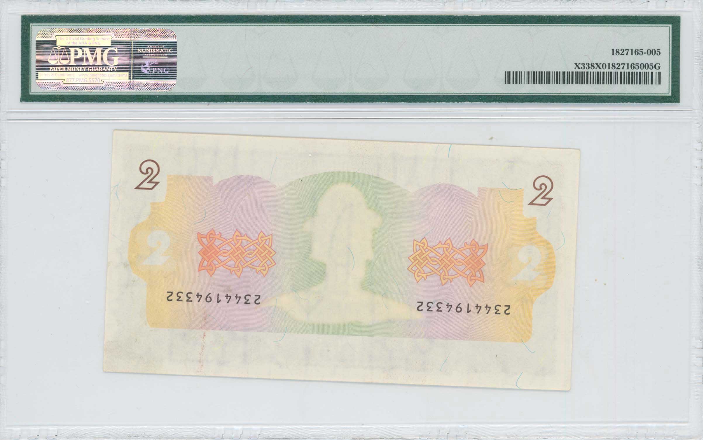 Lot 07325