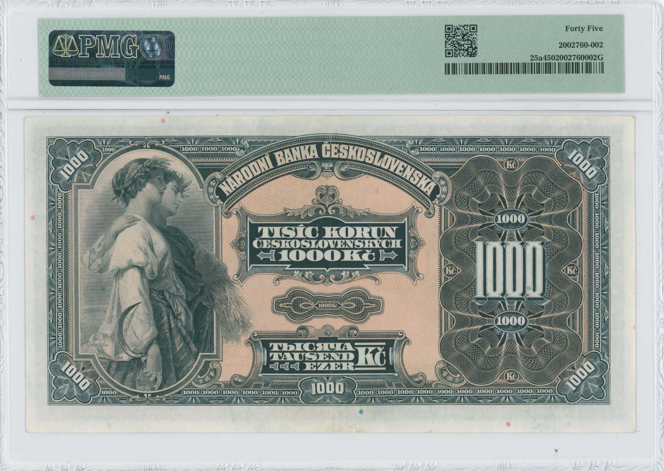 Lot 06883