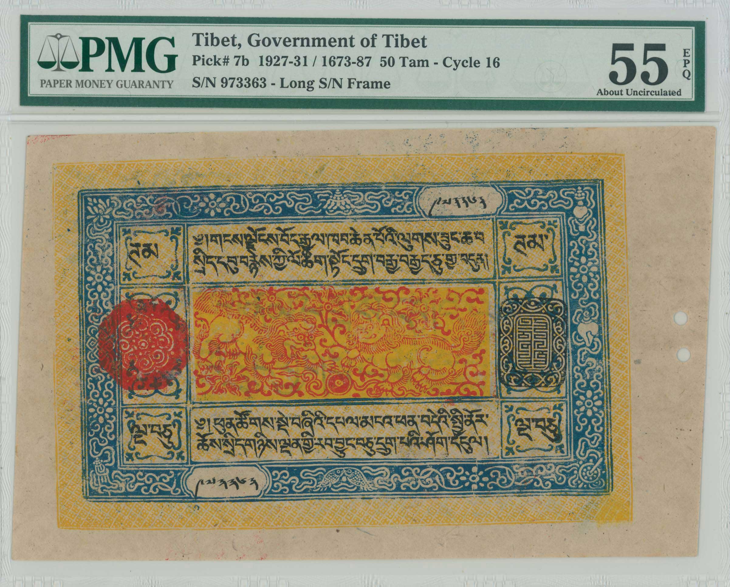 Lot 07407