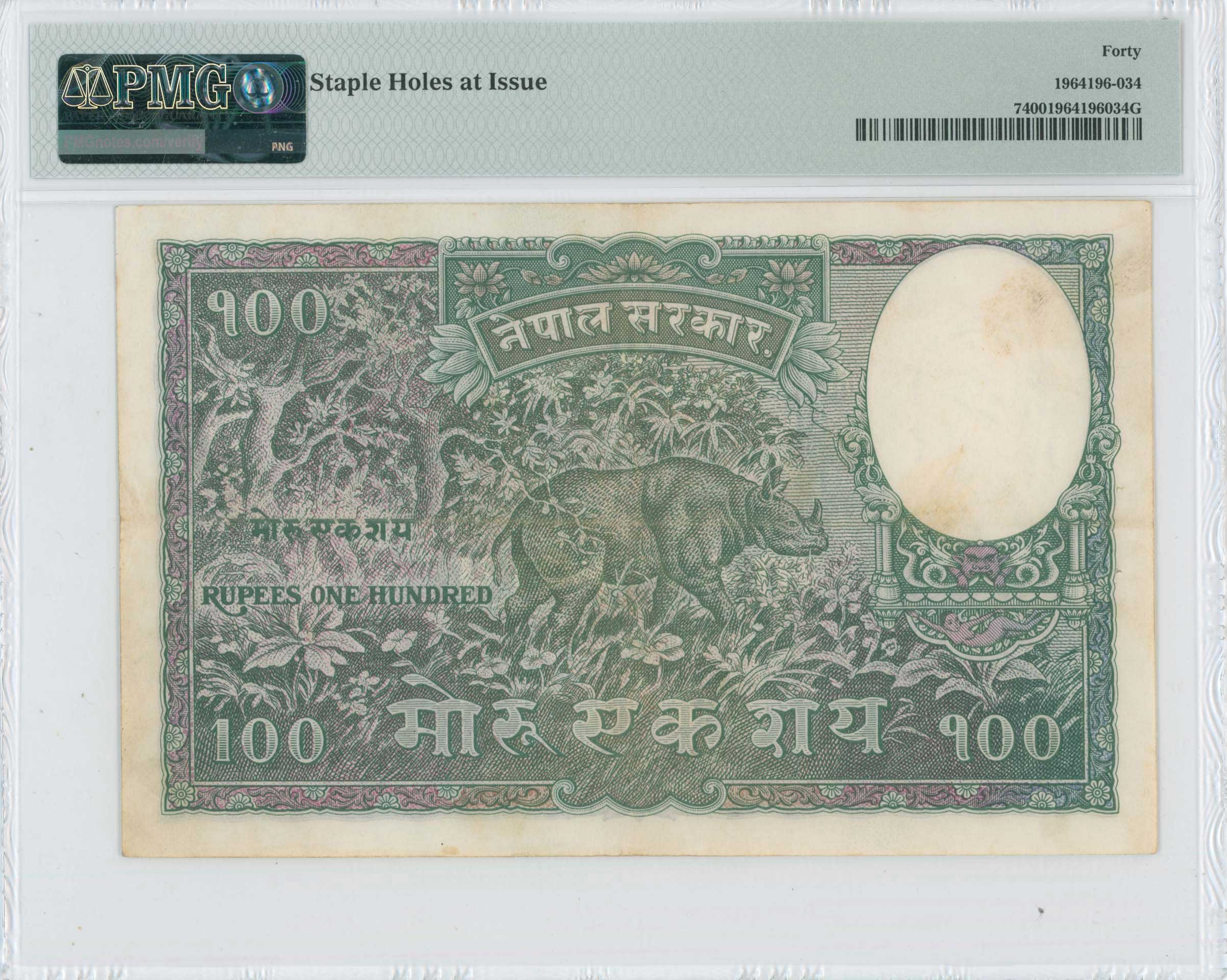 Lot 07716