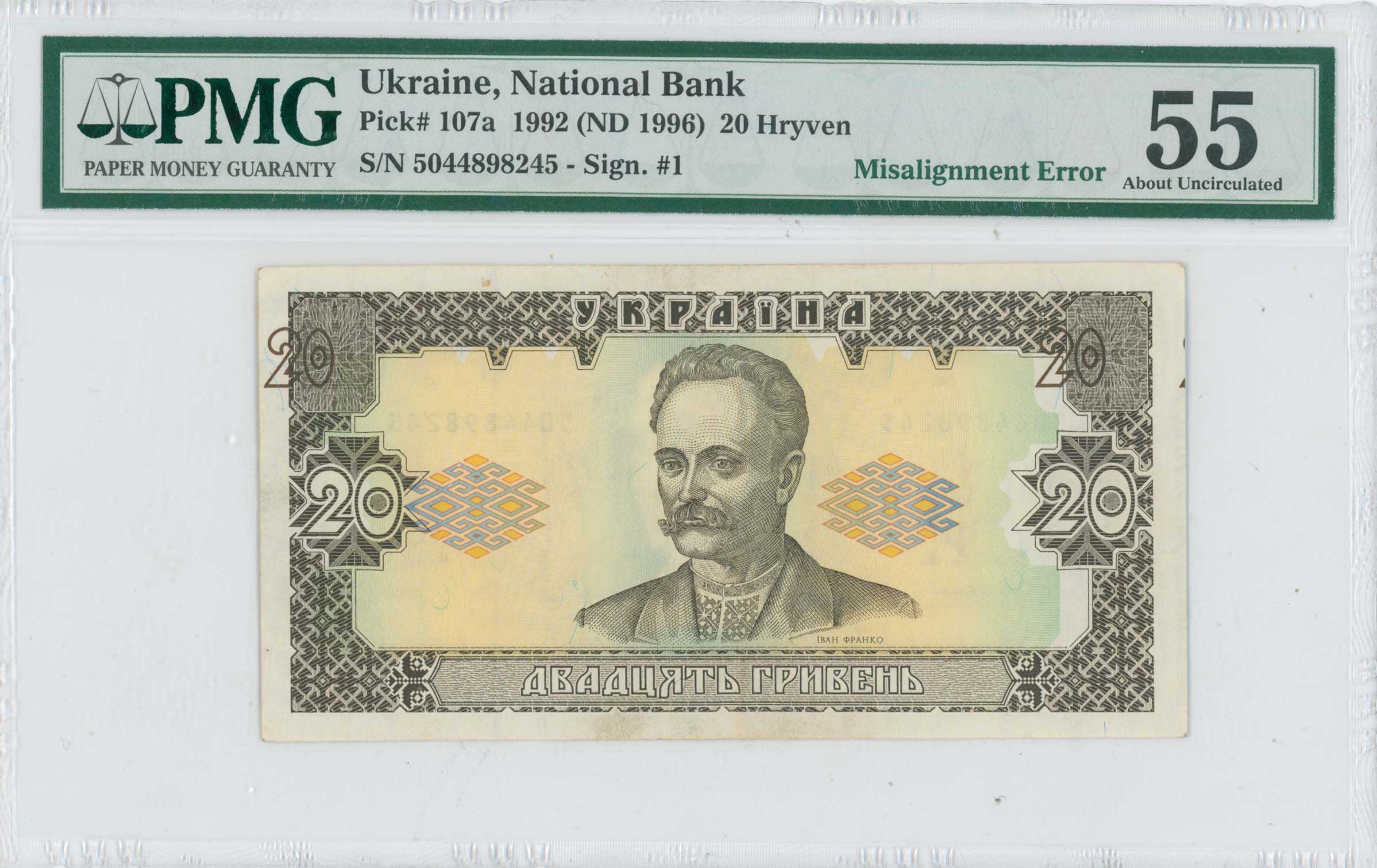 Lot 06918