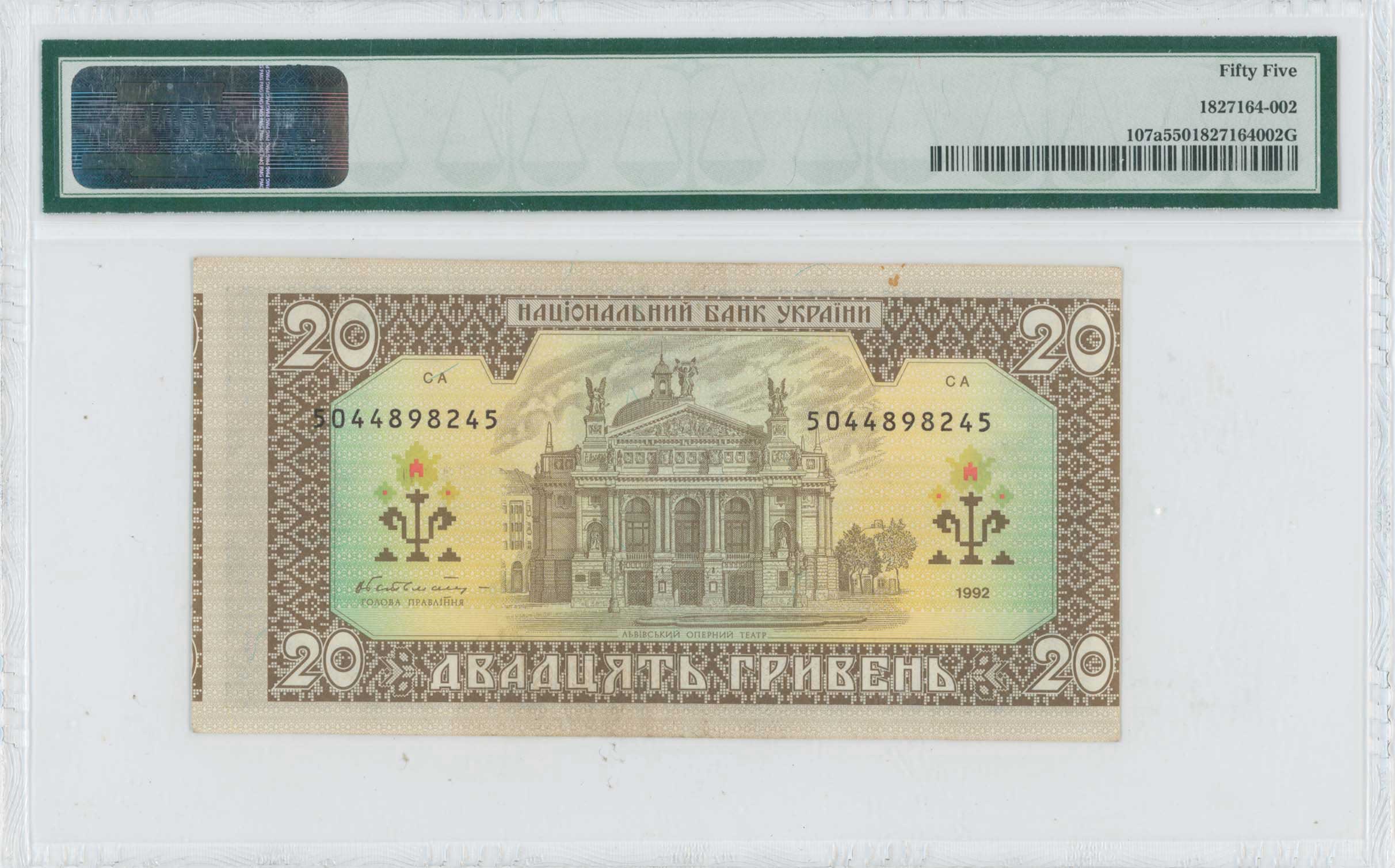 Lot 06918
