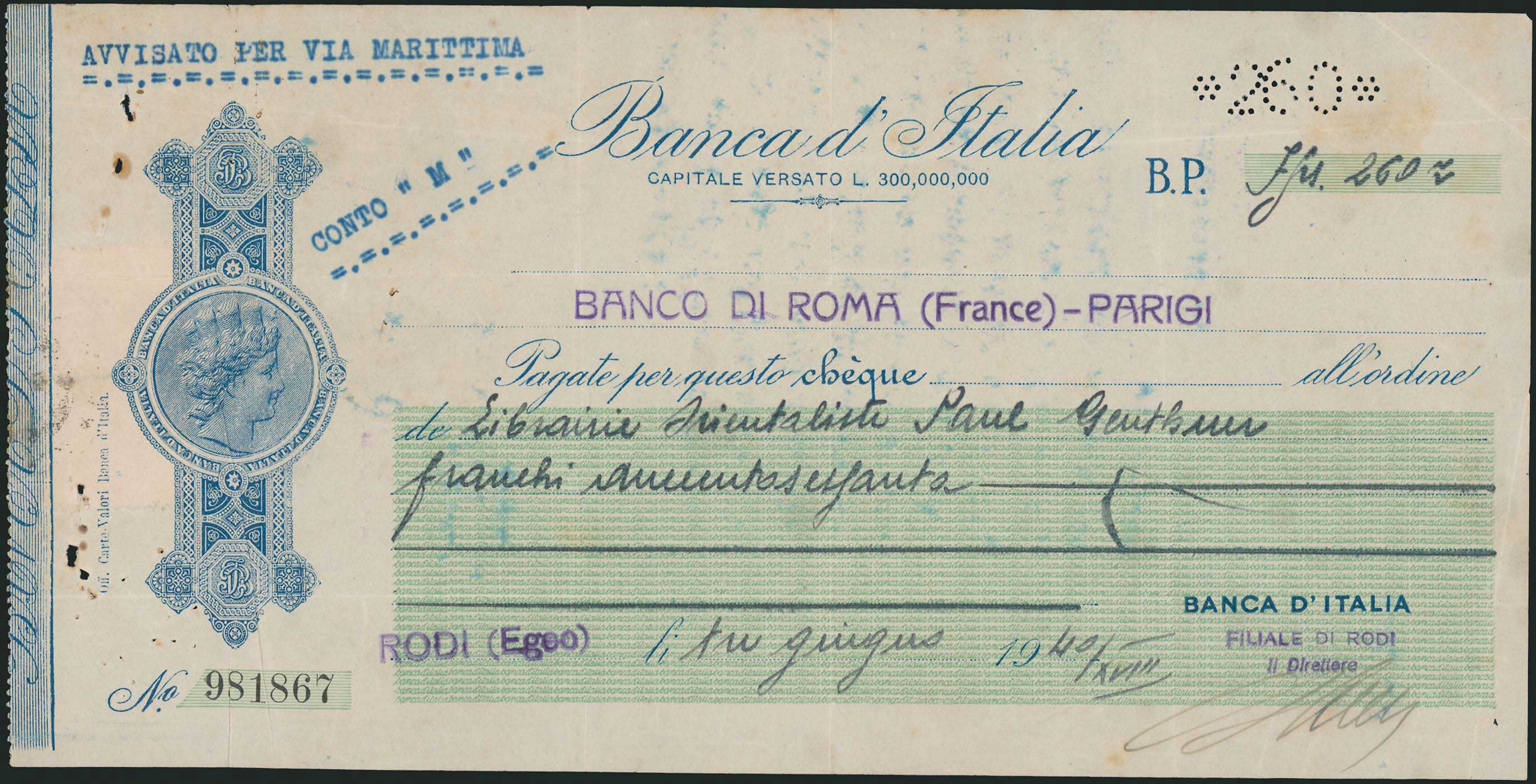 Lot 06967
