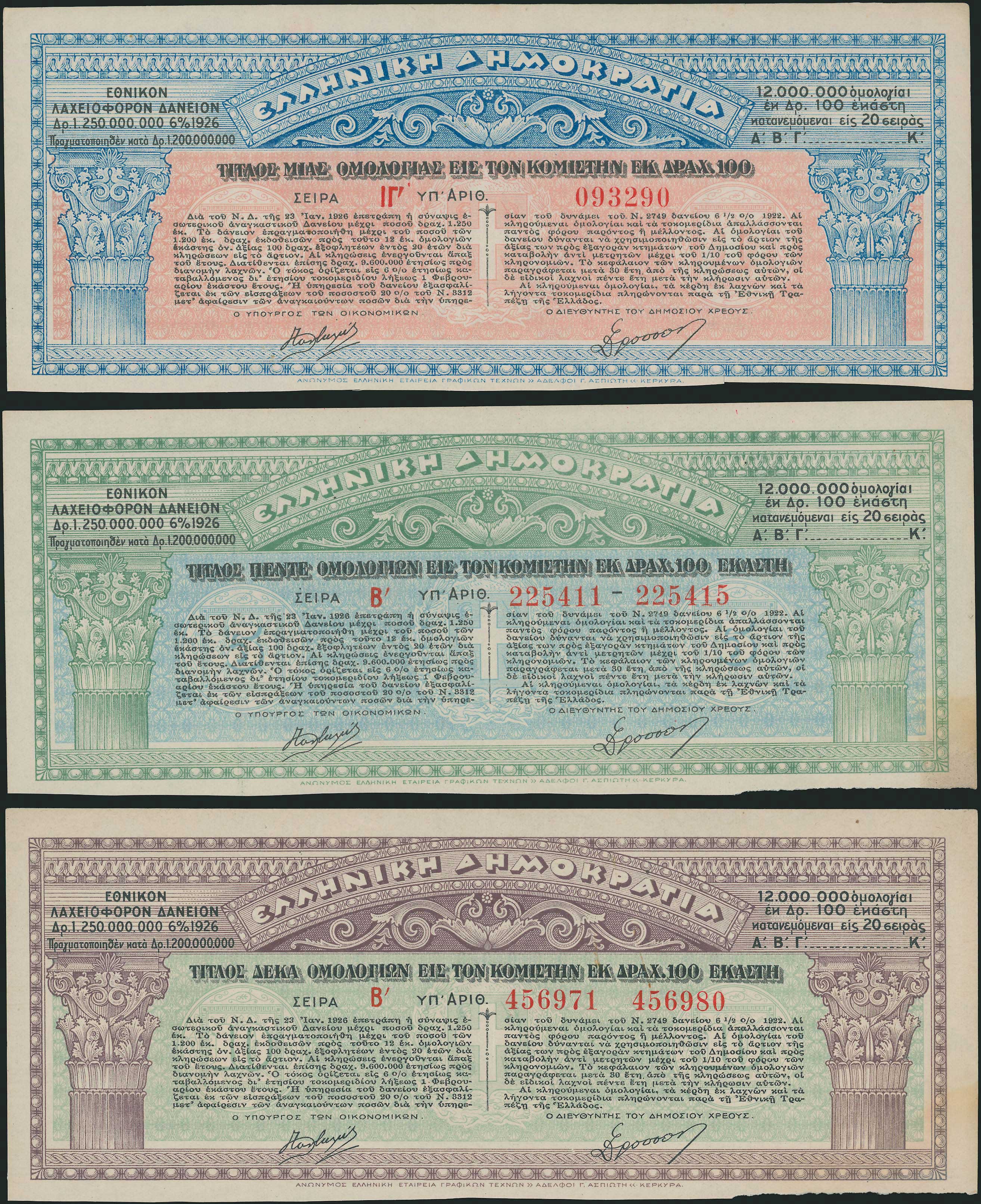 Lot 06552