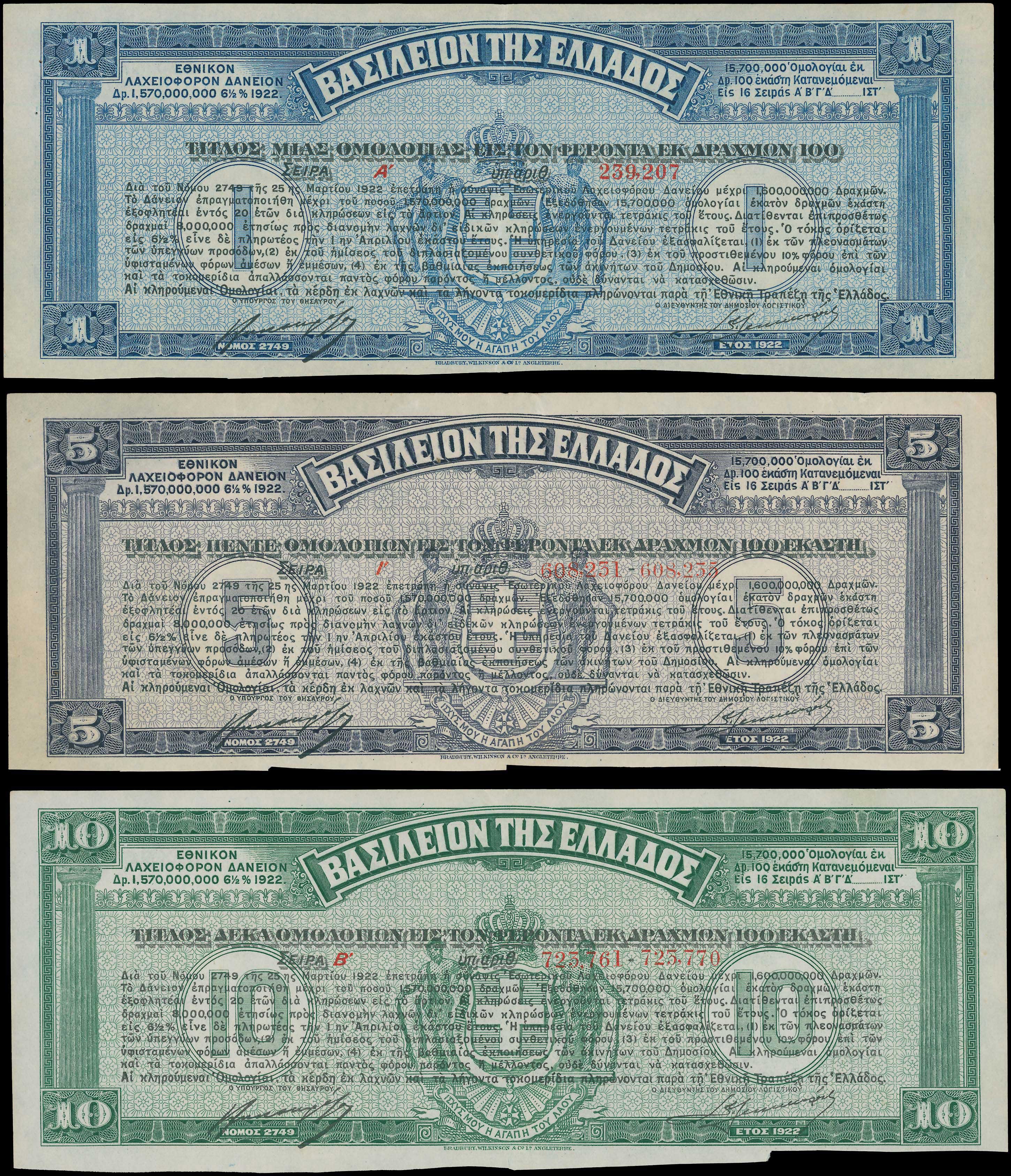 Lot 06740