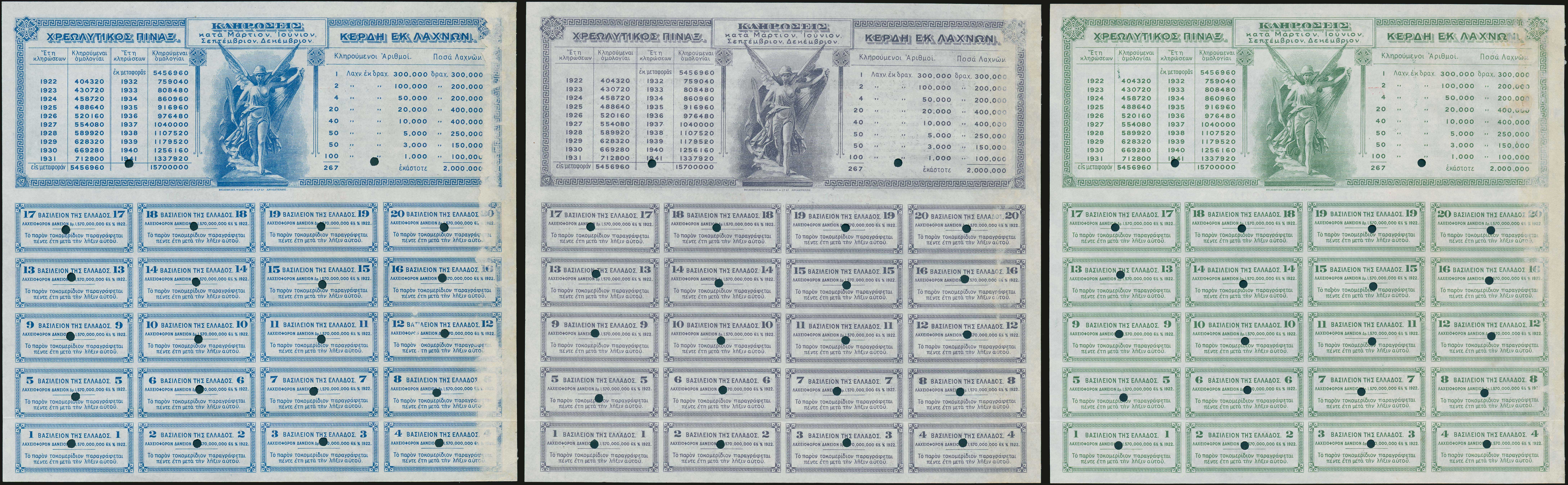 Lot 06553