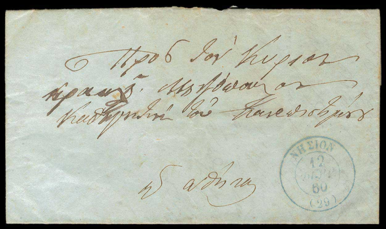 Lot 03274