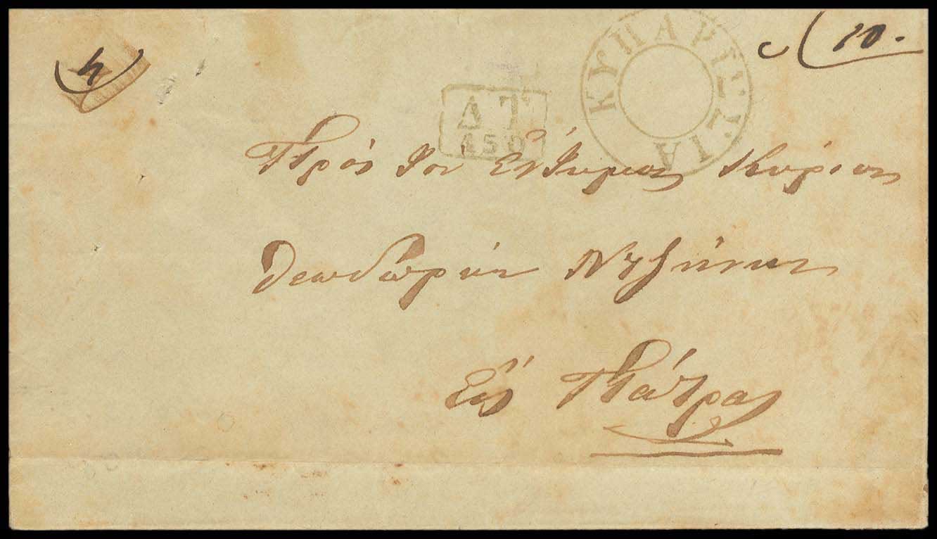 Lot 03173