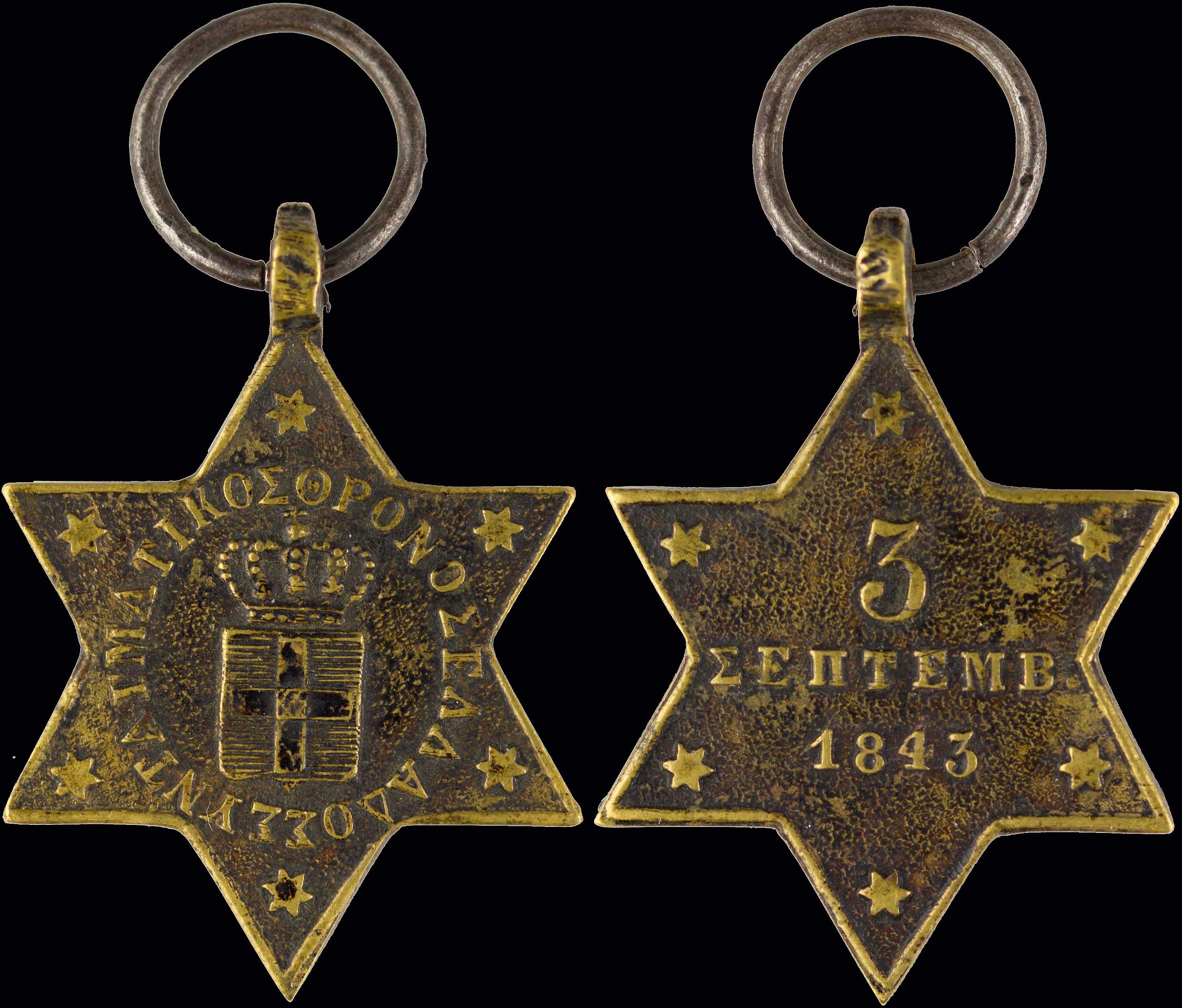 Lot 06822
