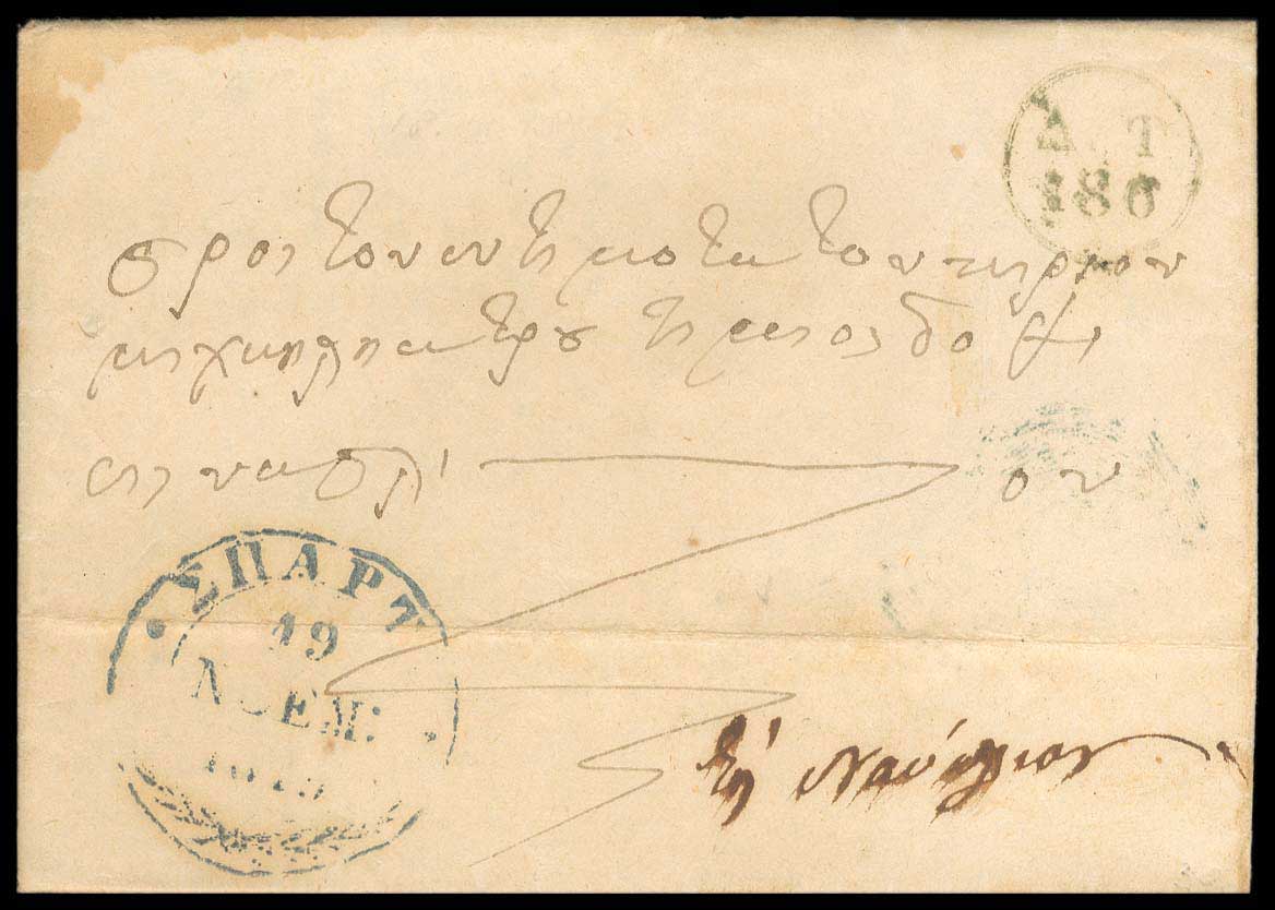 Lot 03183