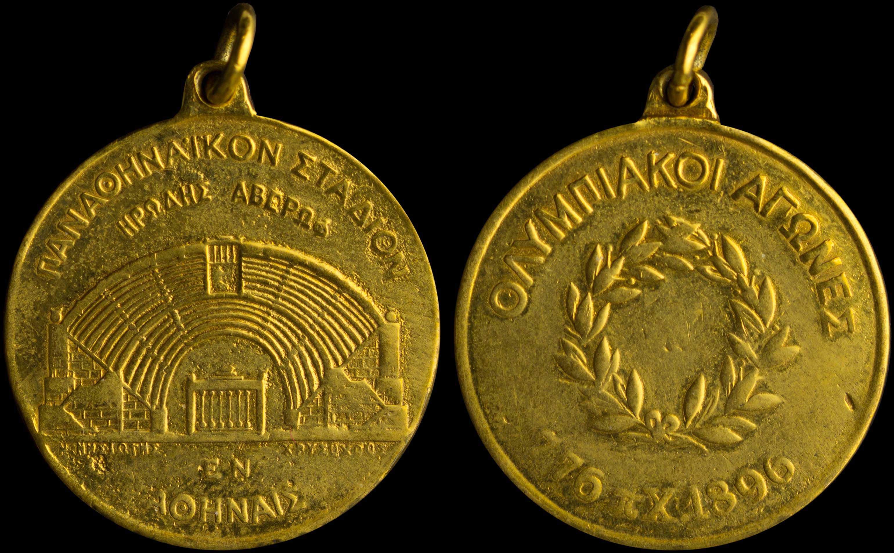 Lot 06852