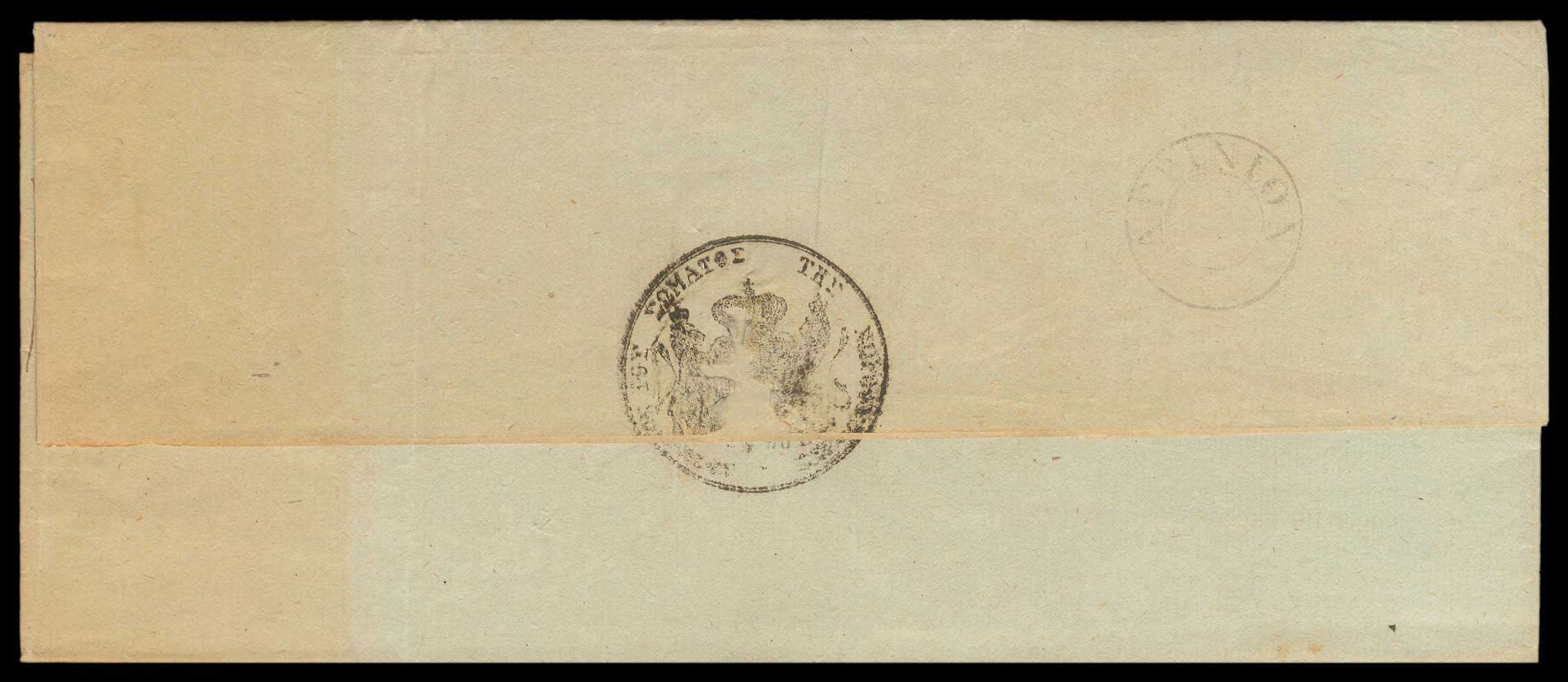 Lot 03051