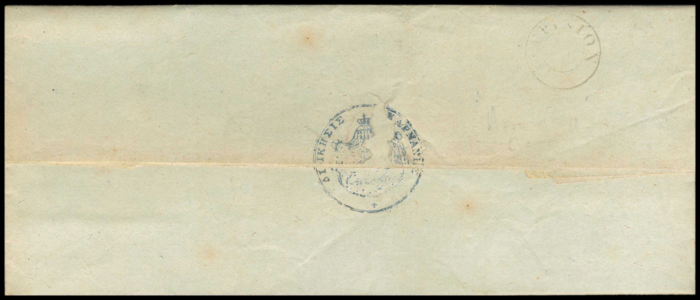 Lot 03019
