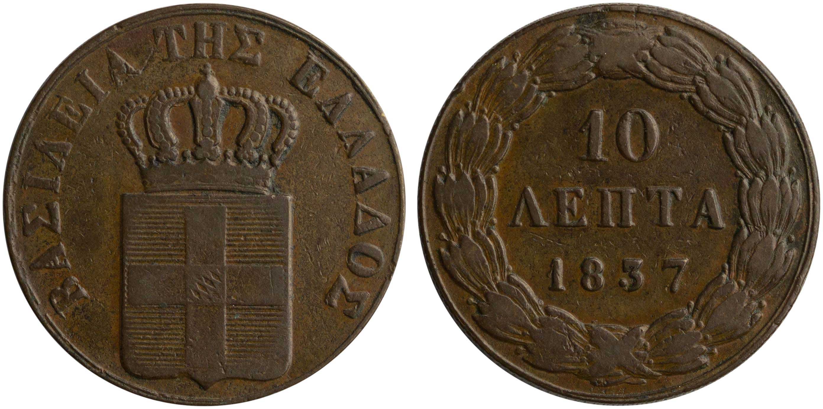 Lot 06063