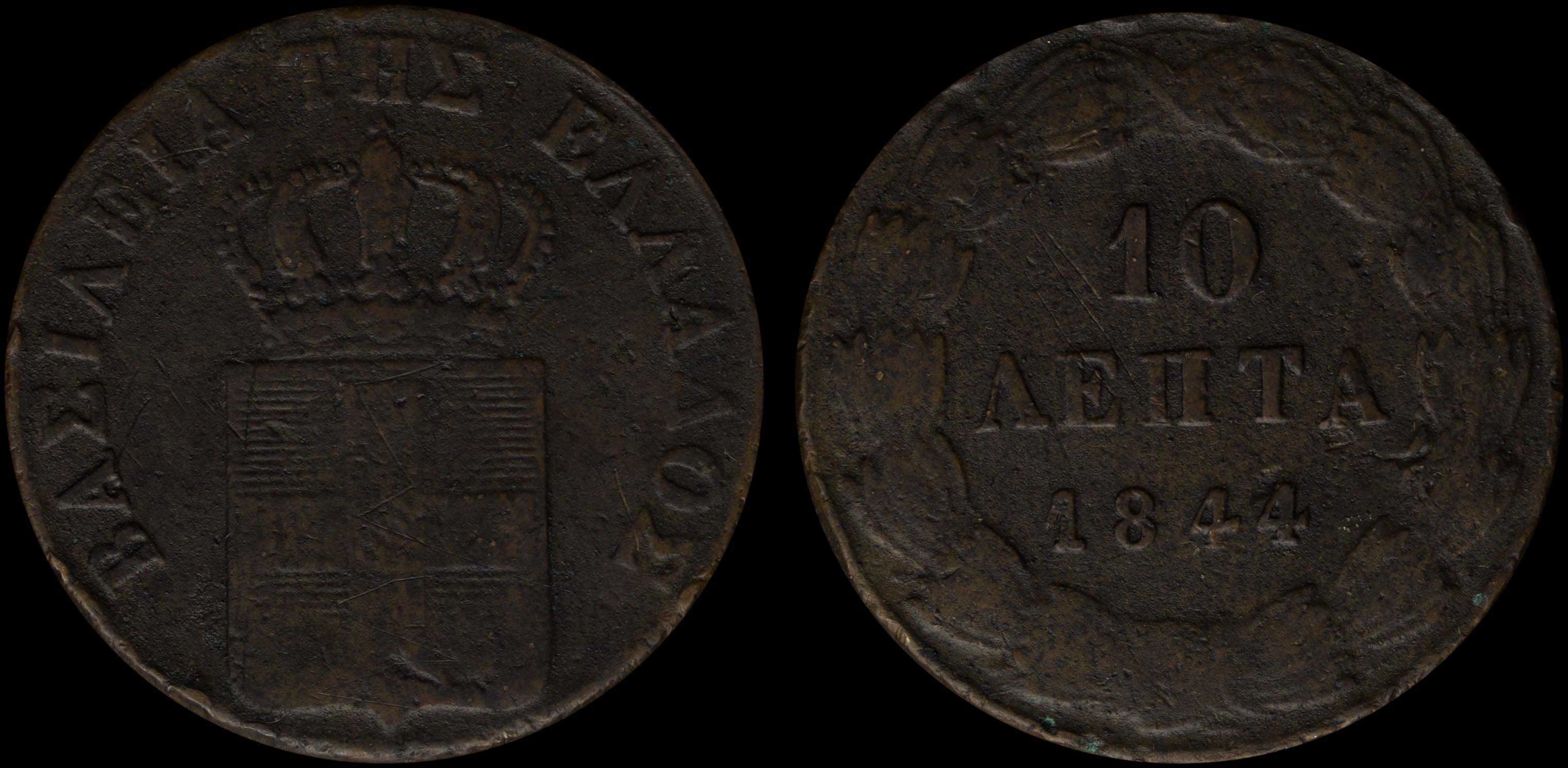 Lot 06076