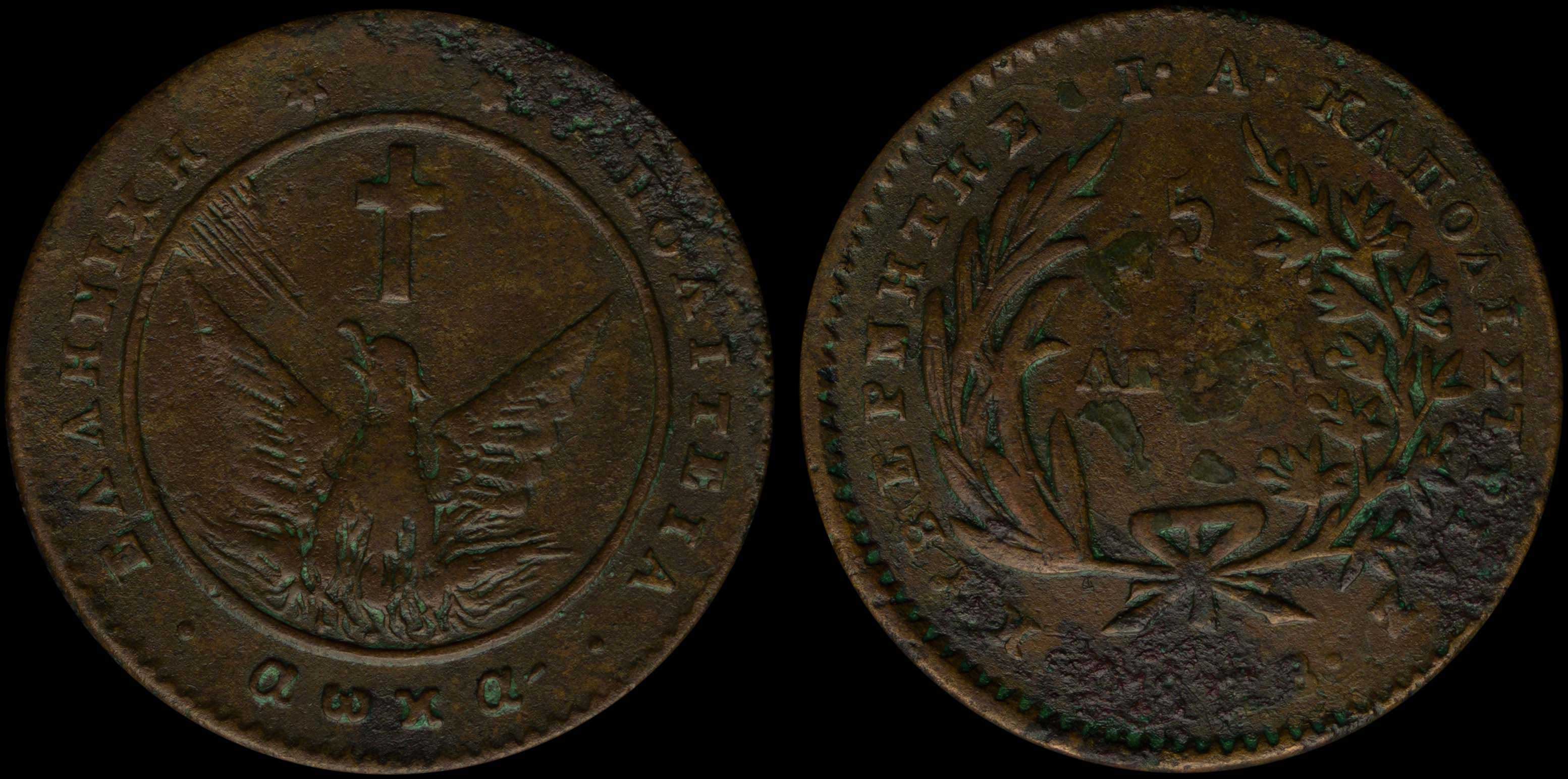 Lot 06015