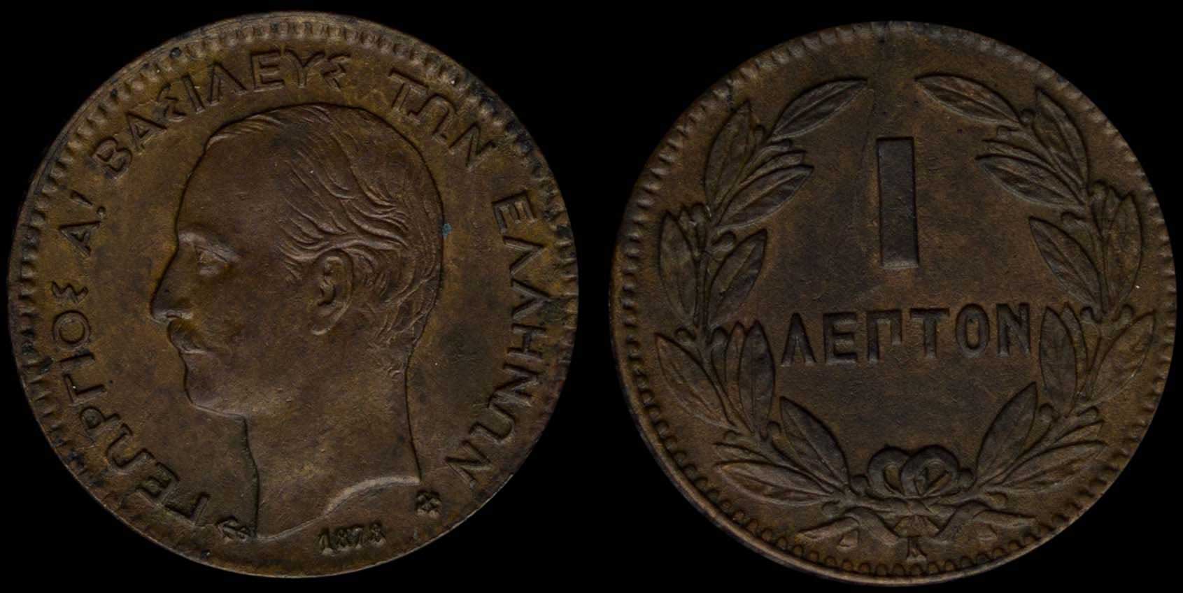 Lot 06142