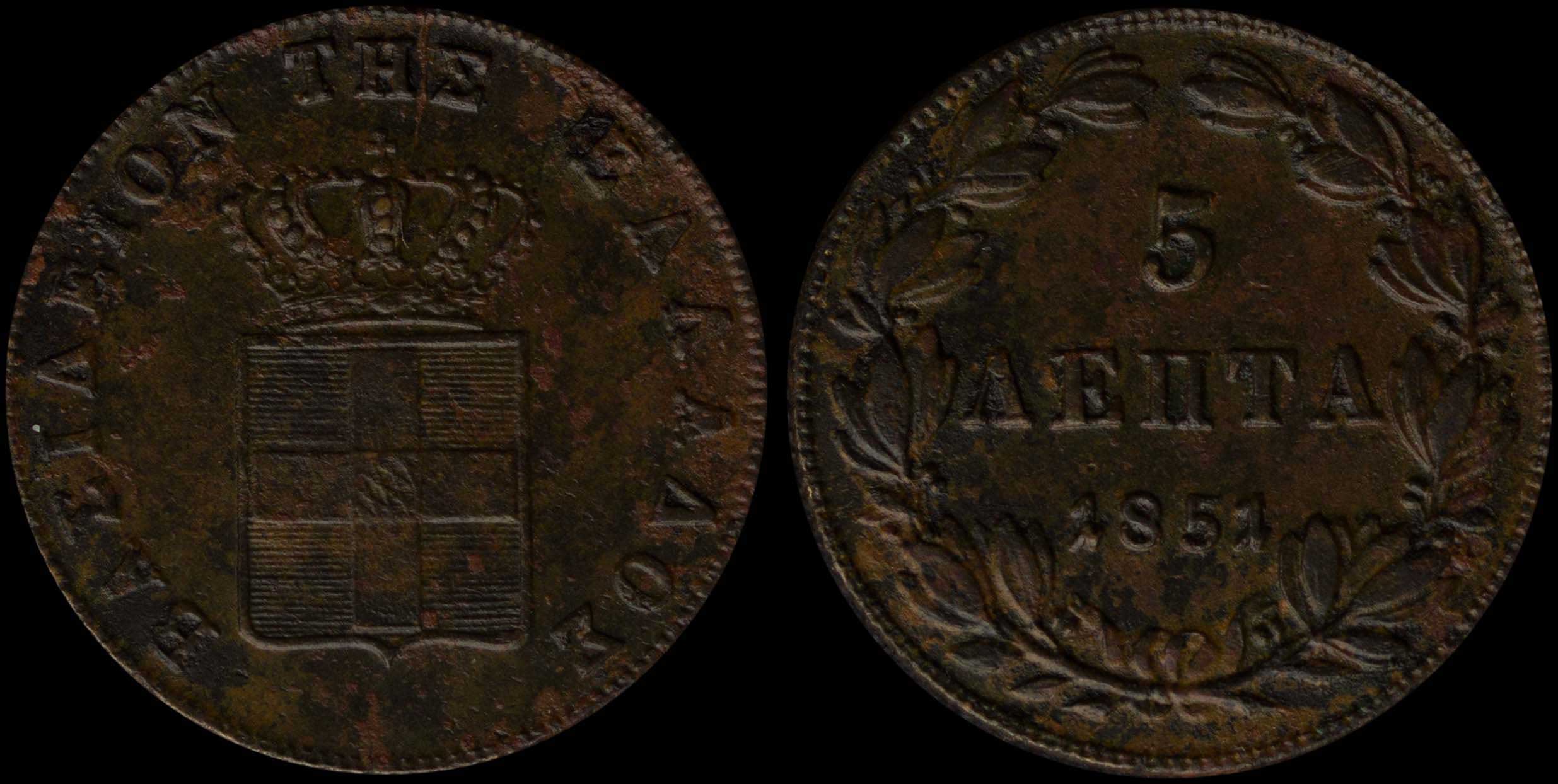 Lot 06090