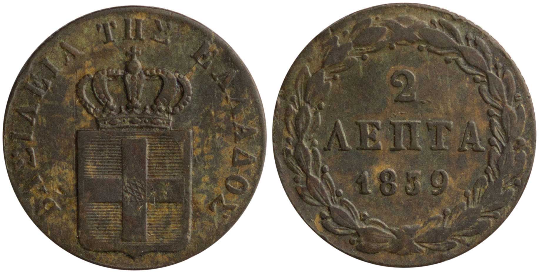 Lot 06086