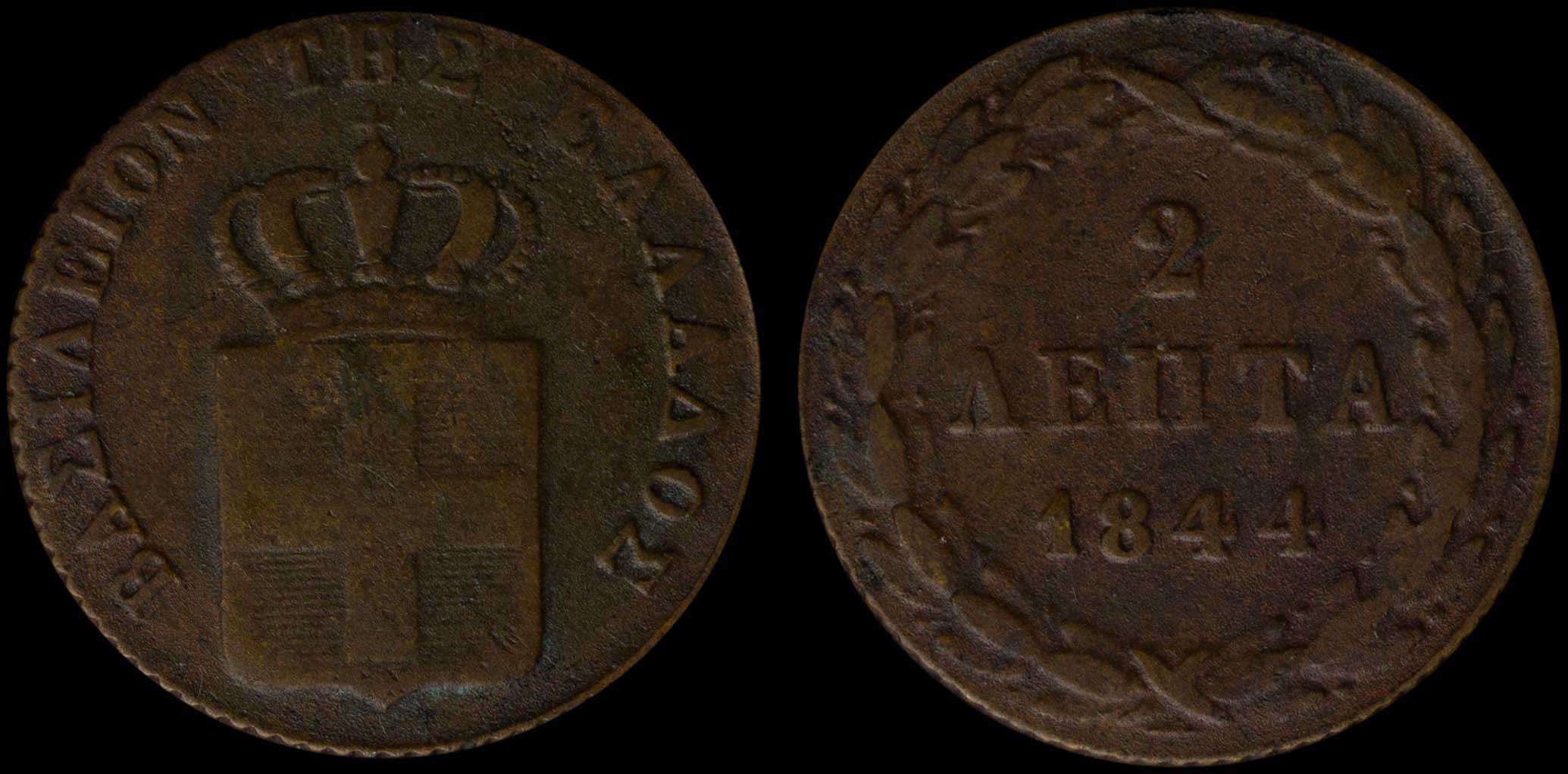 Lot 06075