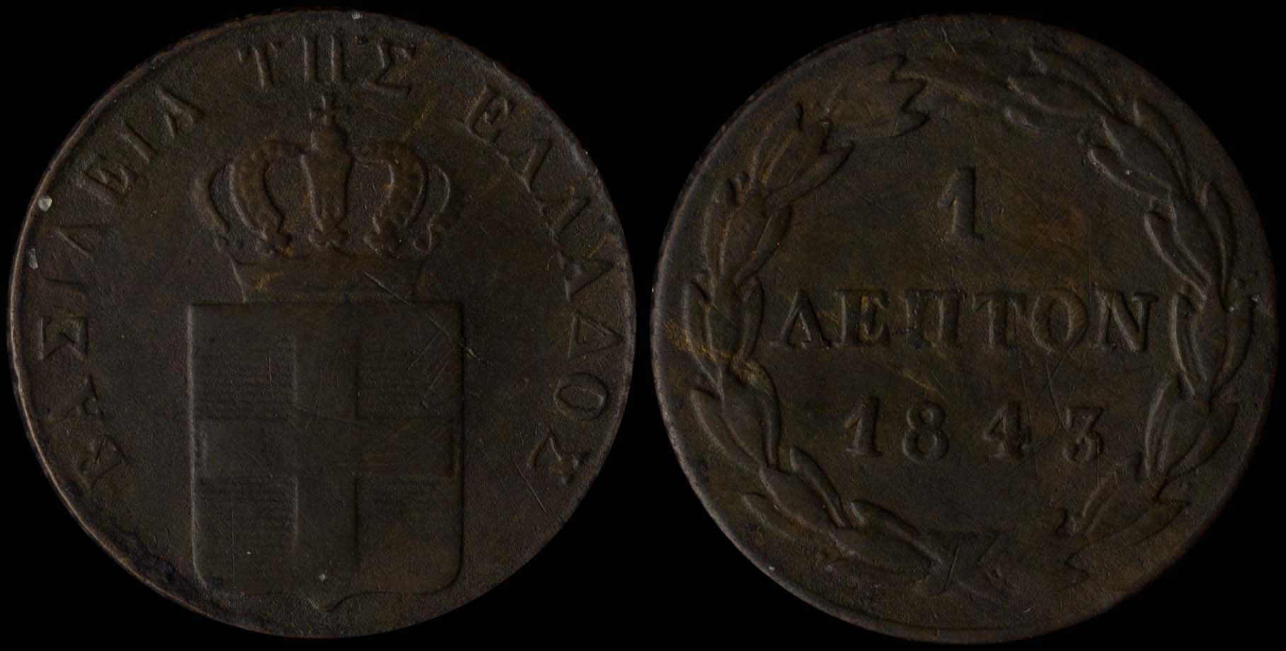 Lot 06074
