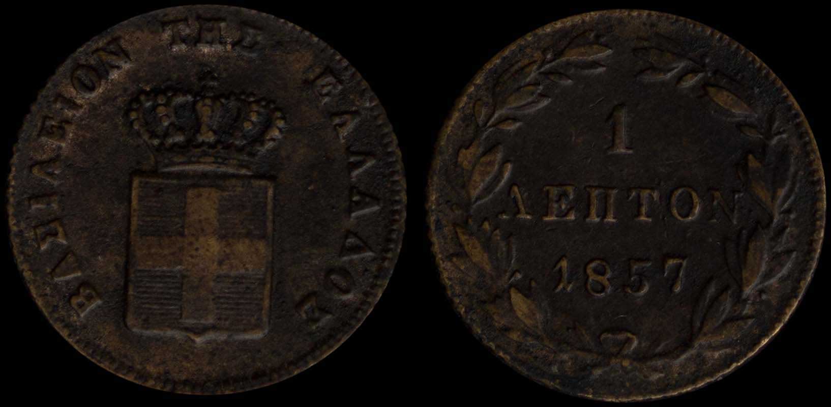 Lot 06095