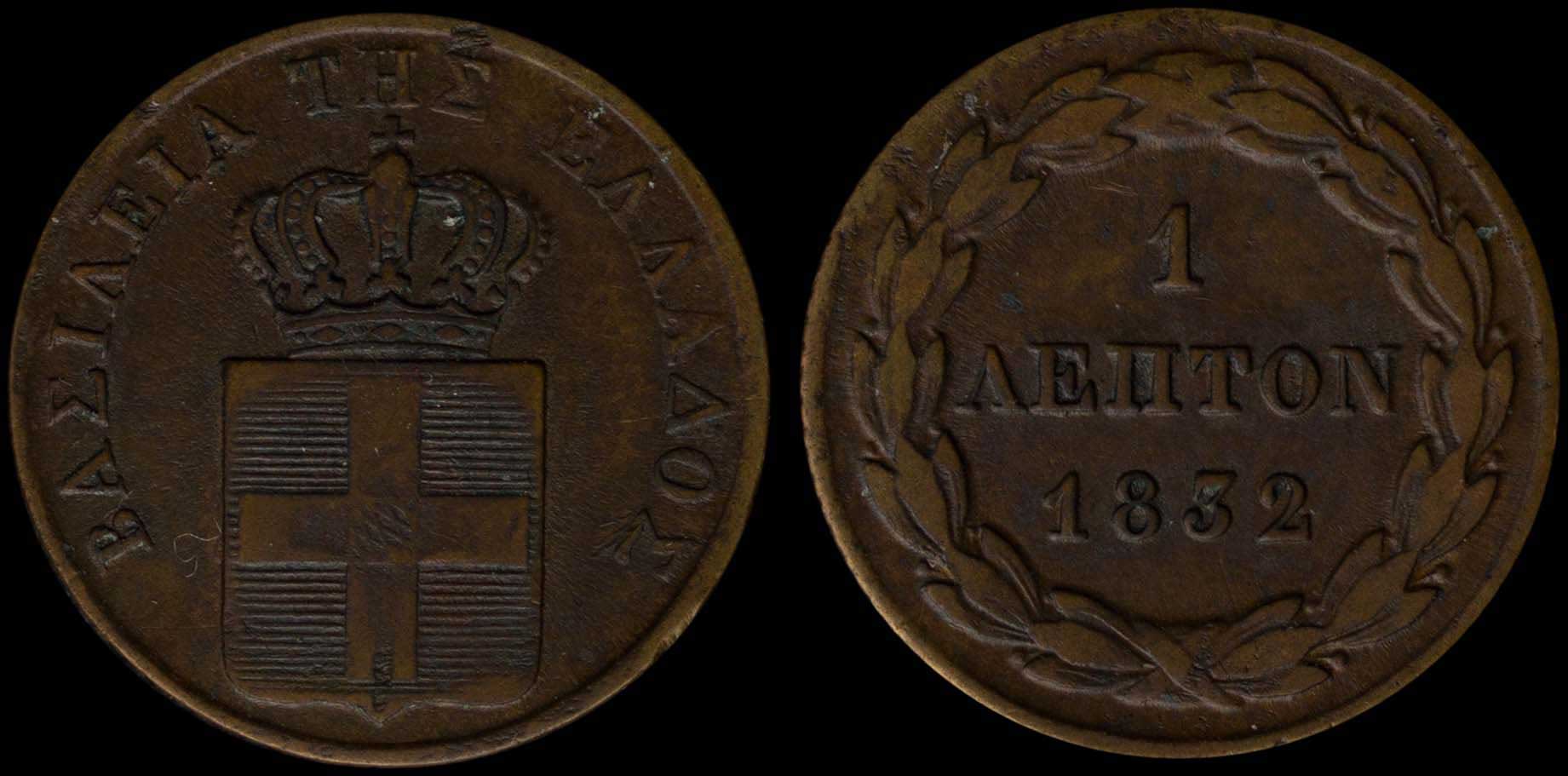 Lot 06047
