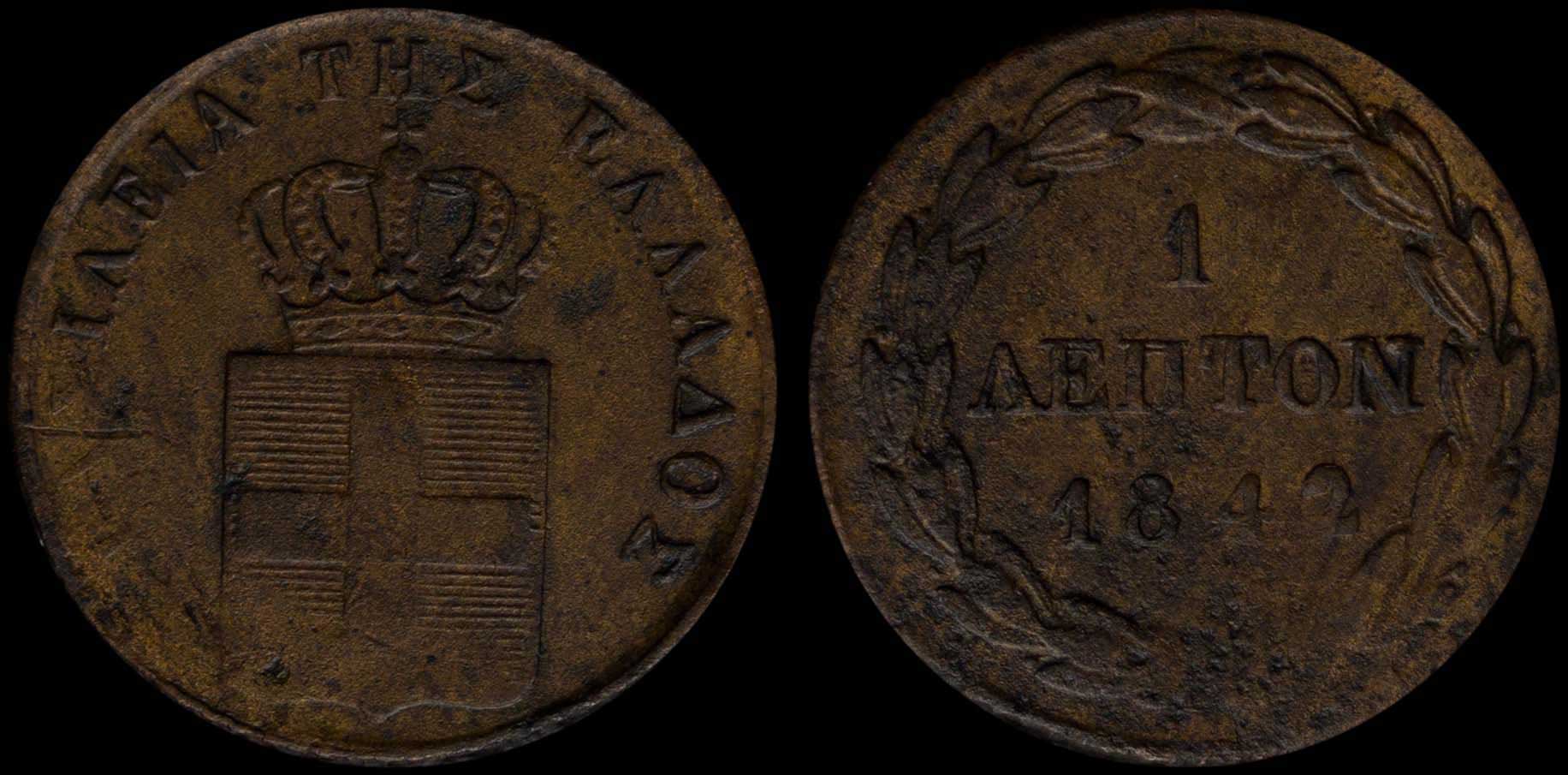 Lot 06072
