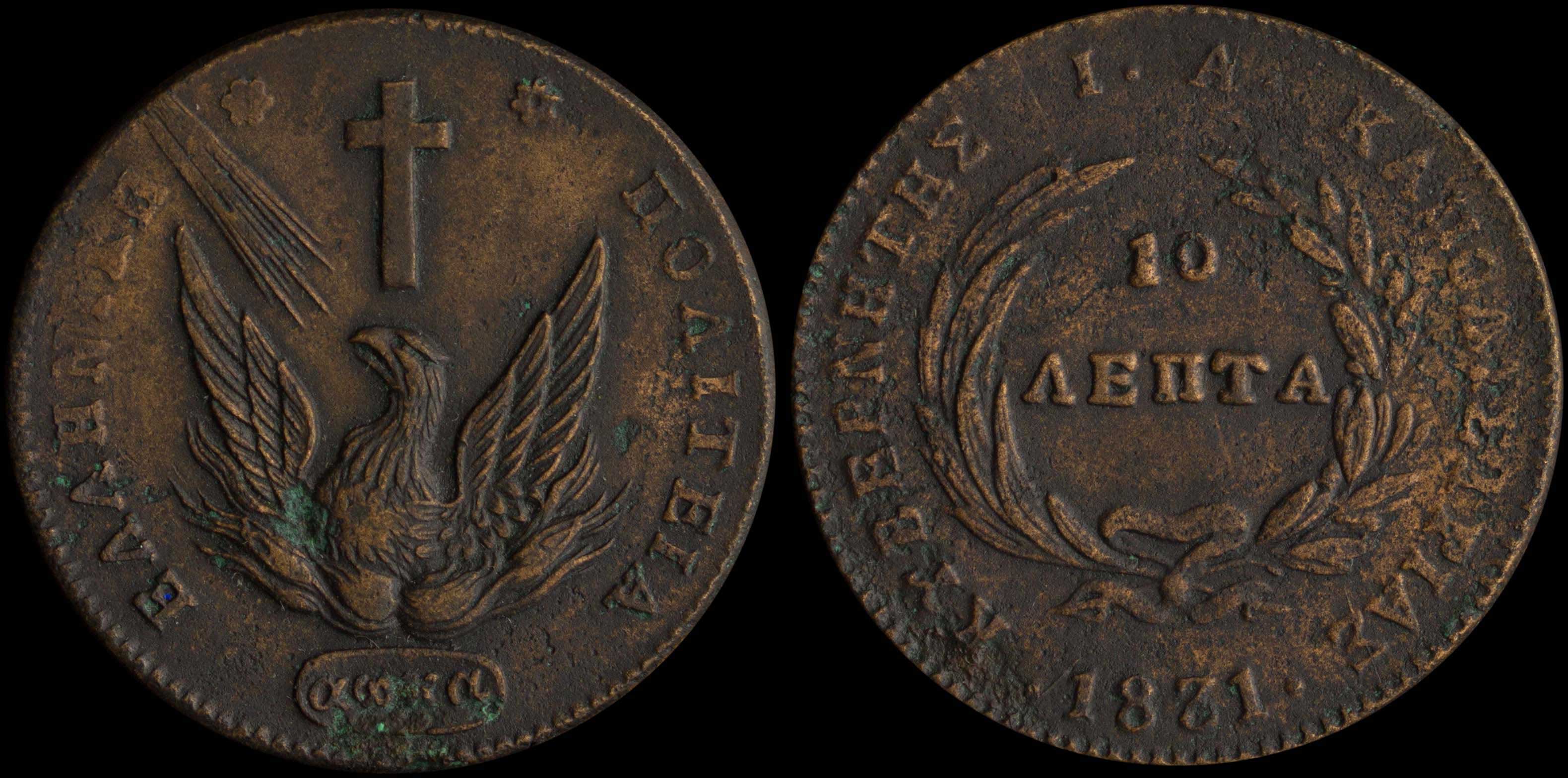 Lot 06031