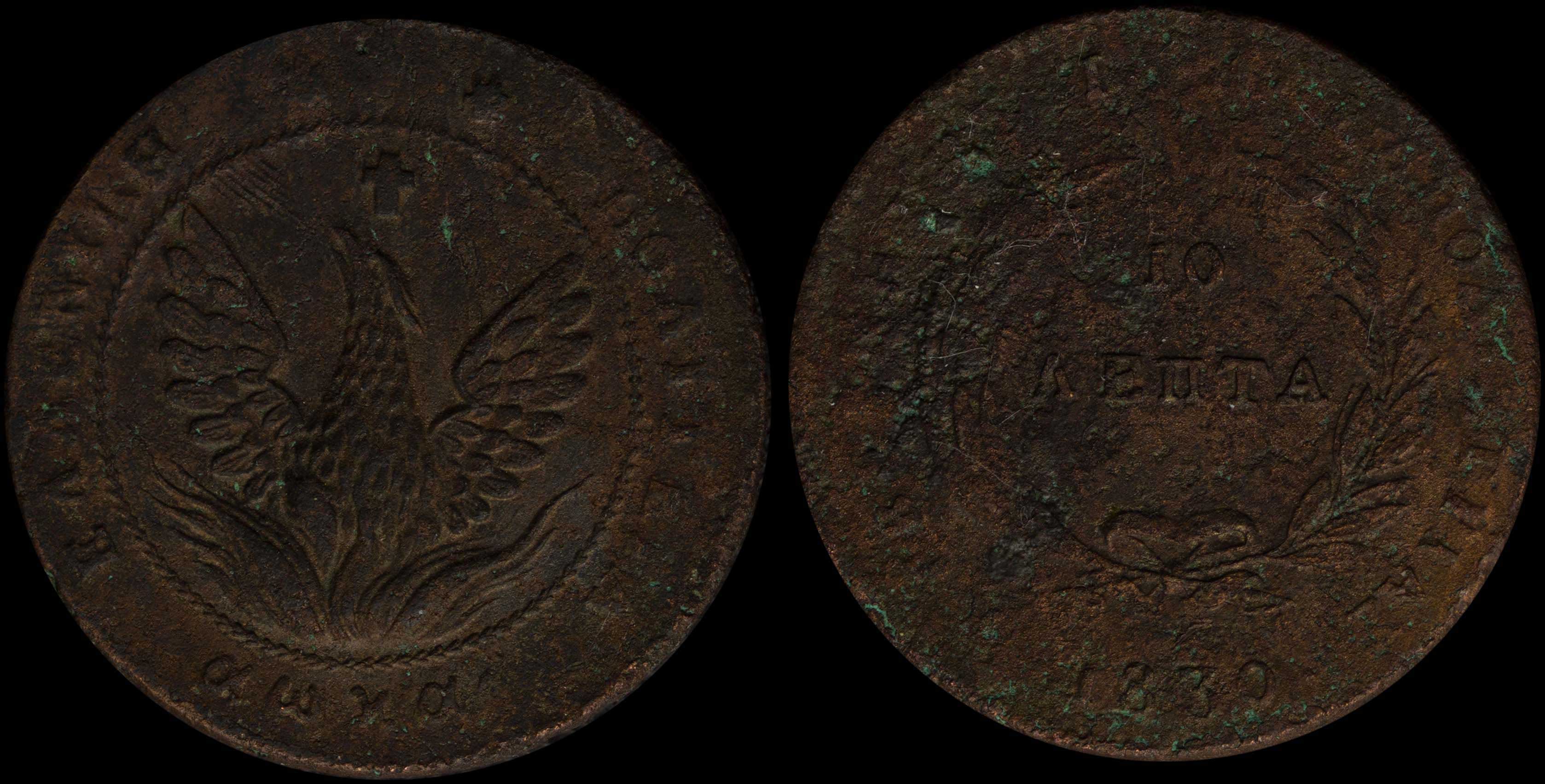 Lot 06024