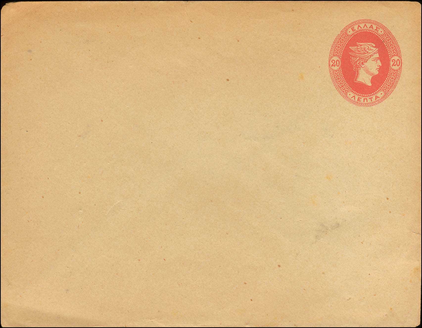 Lot 00957