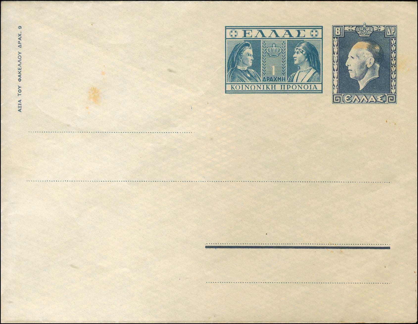 Lot 01003