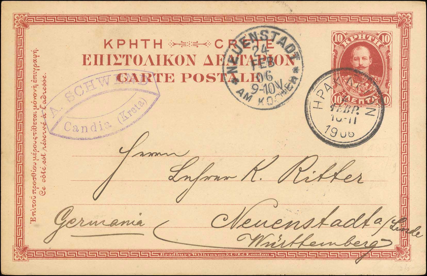 Lot 00724