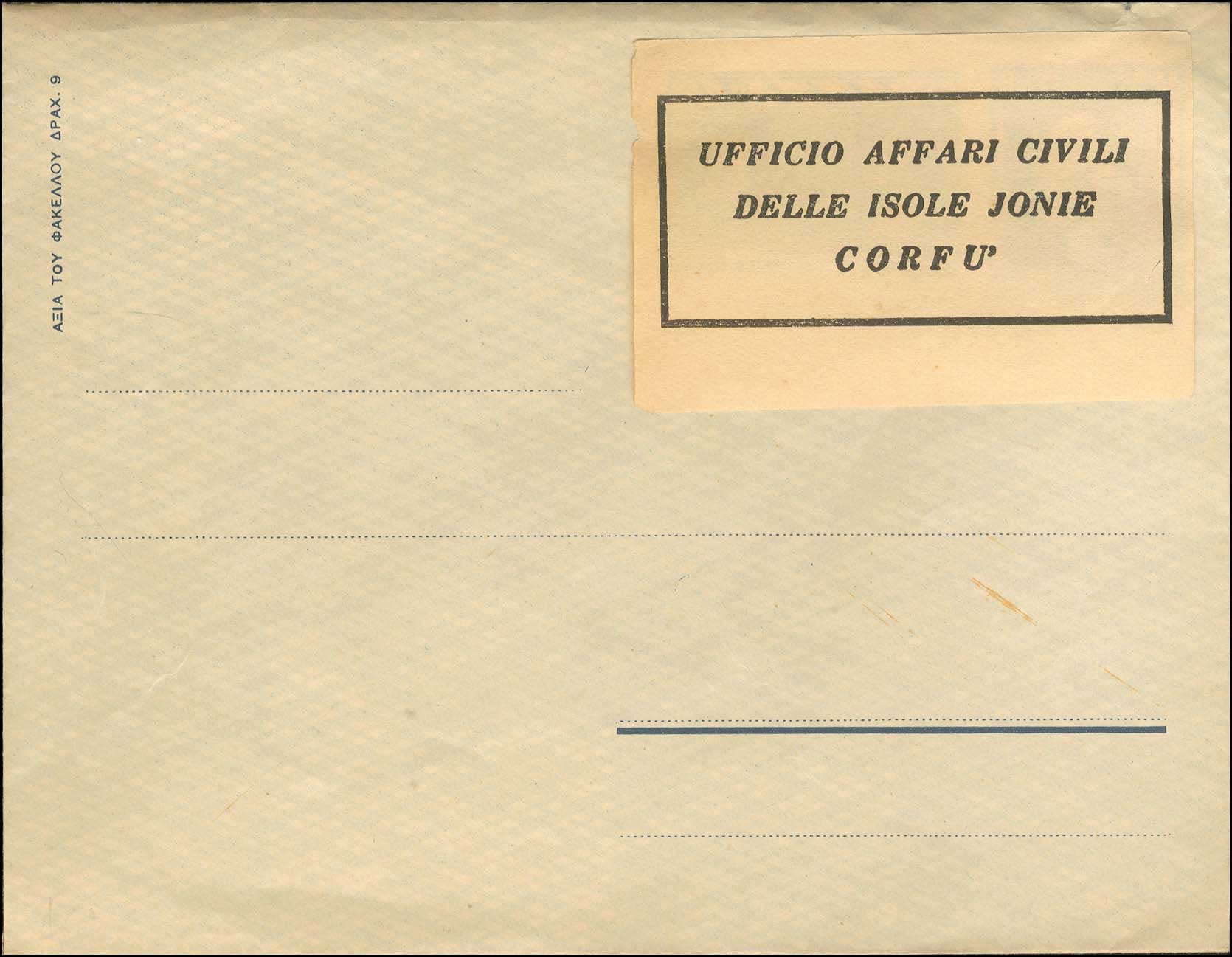 Lot 00680