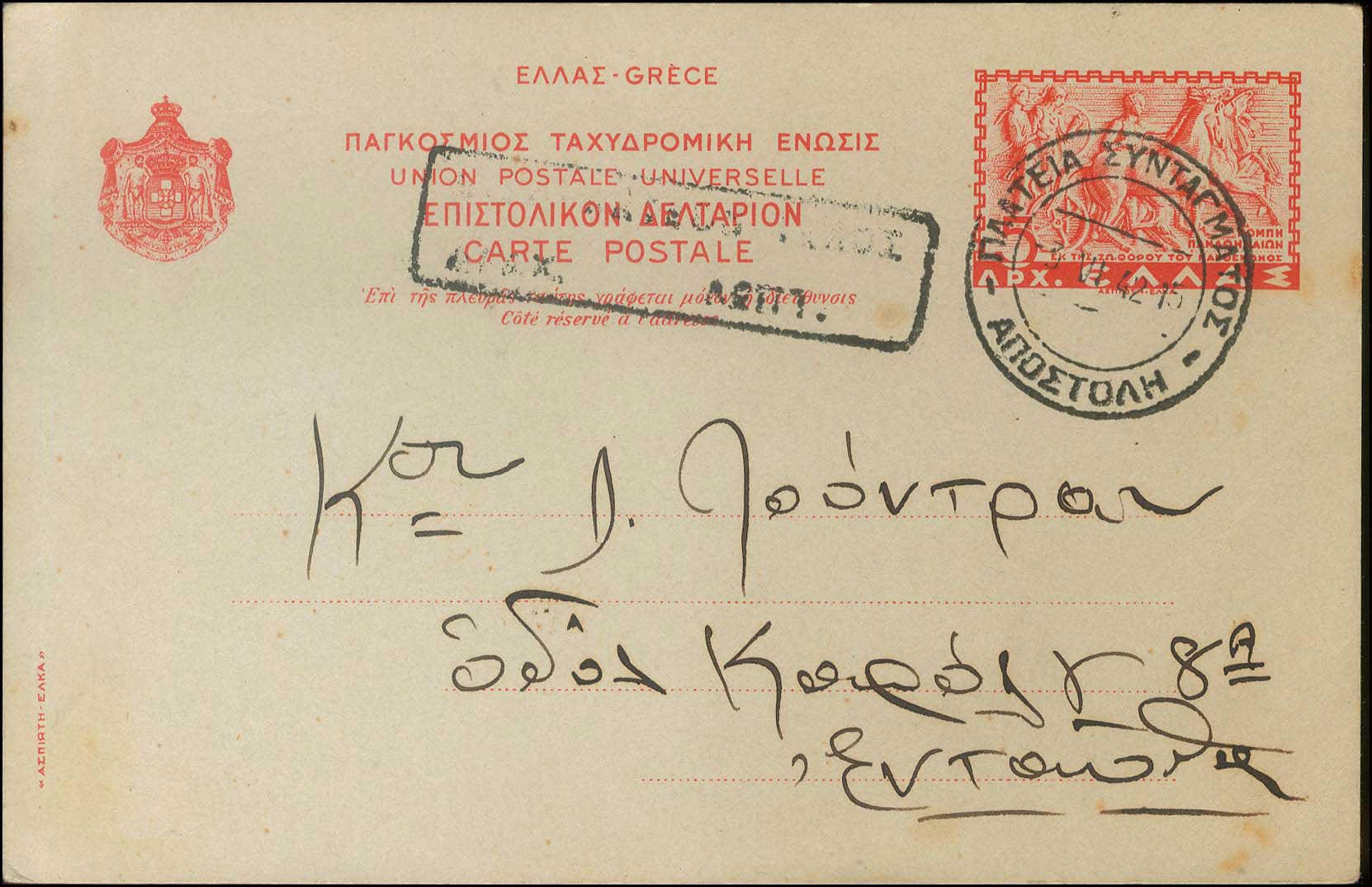 Lot 00951