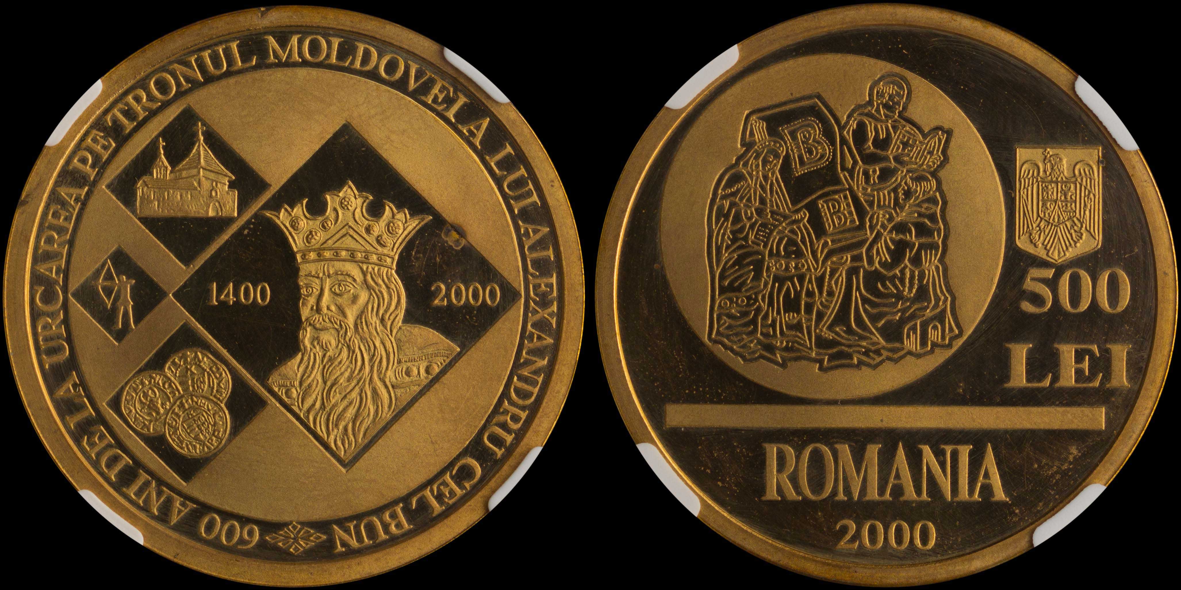 Lot 07077
